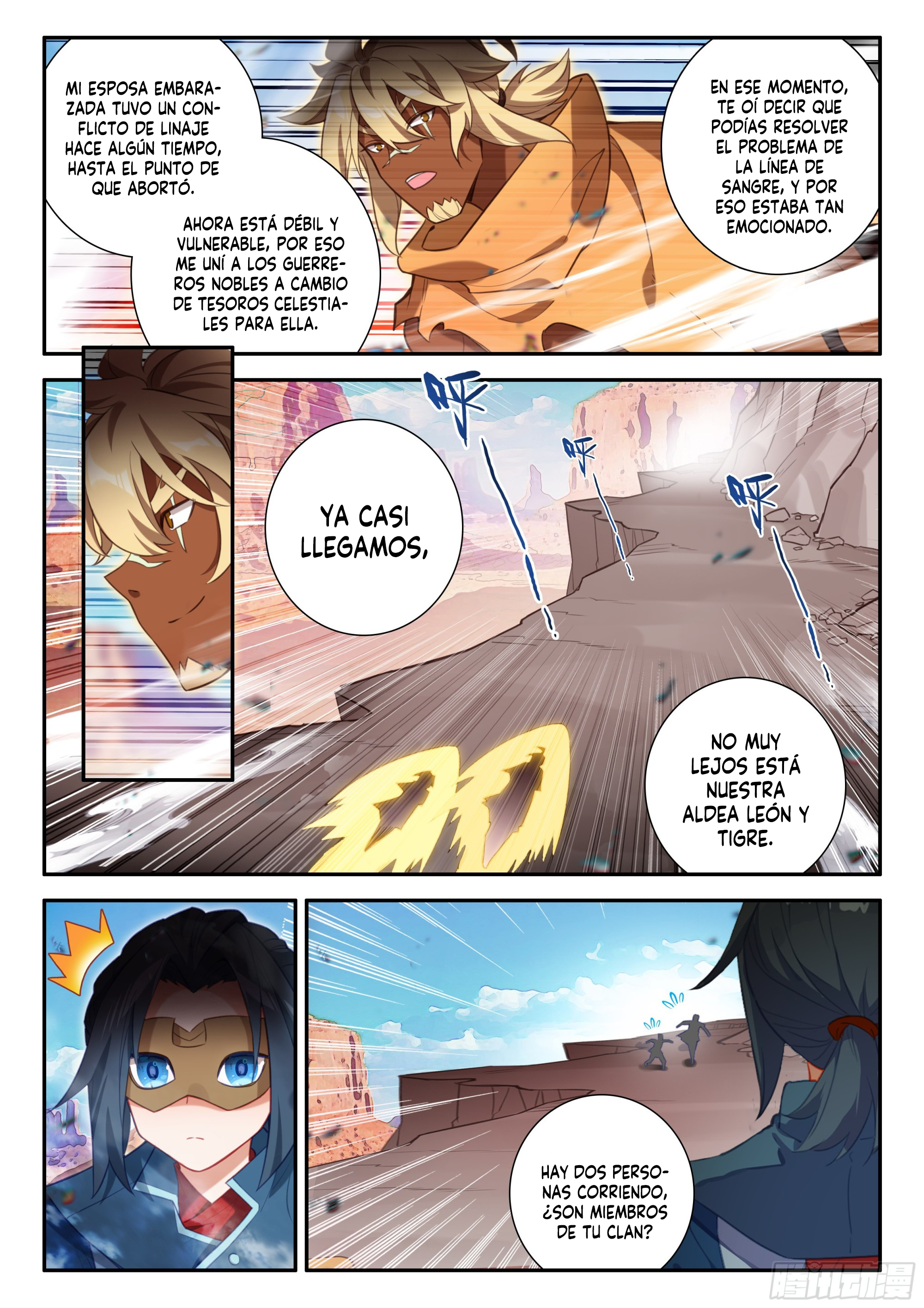 Combat Continent V: Renacimiento de TangSan Capitulo 132 página 16
