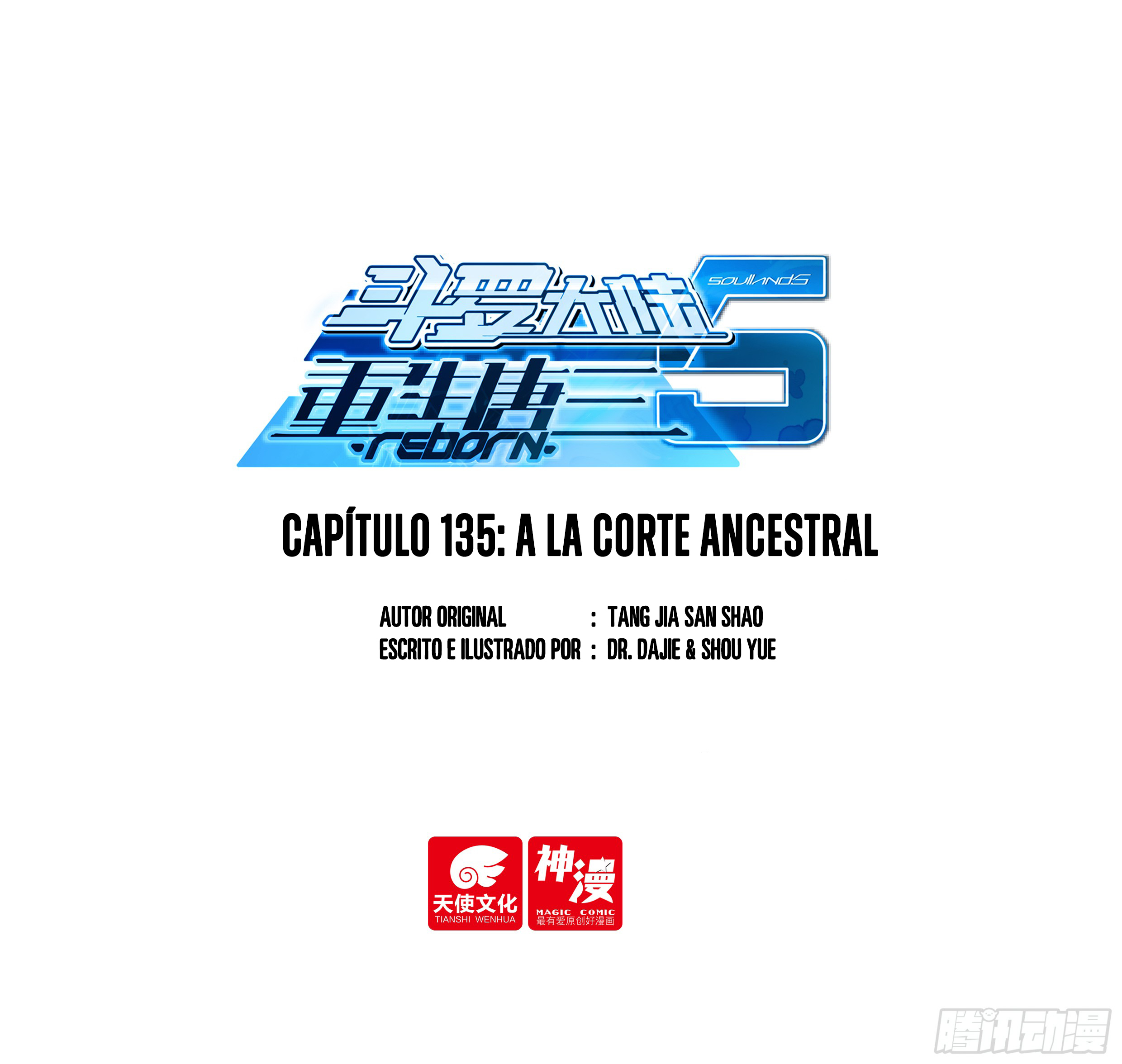 Combat Continent V: Renacimiento de TangSan Capitulo 135 página 2