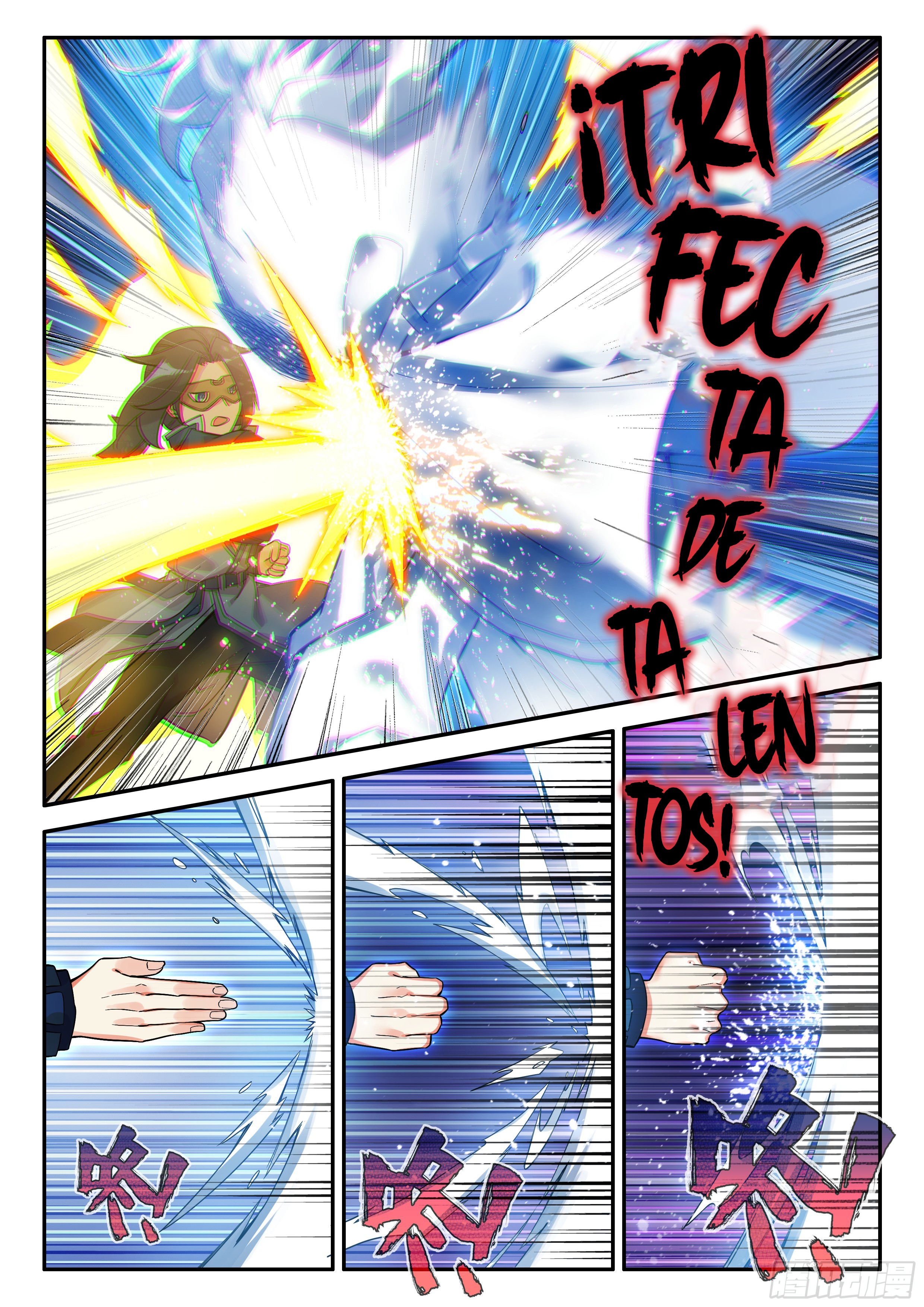 Combat Continent V: Renacimiento de TangSan Capitulo 143 página 14