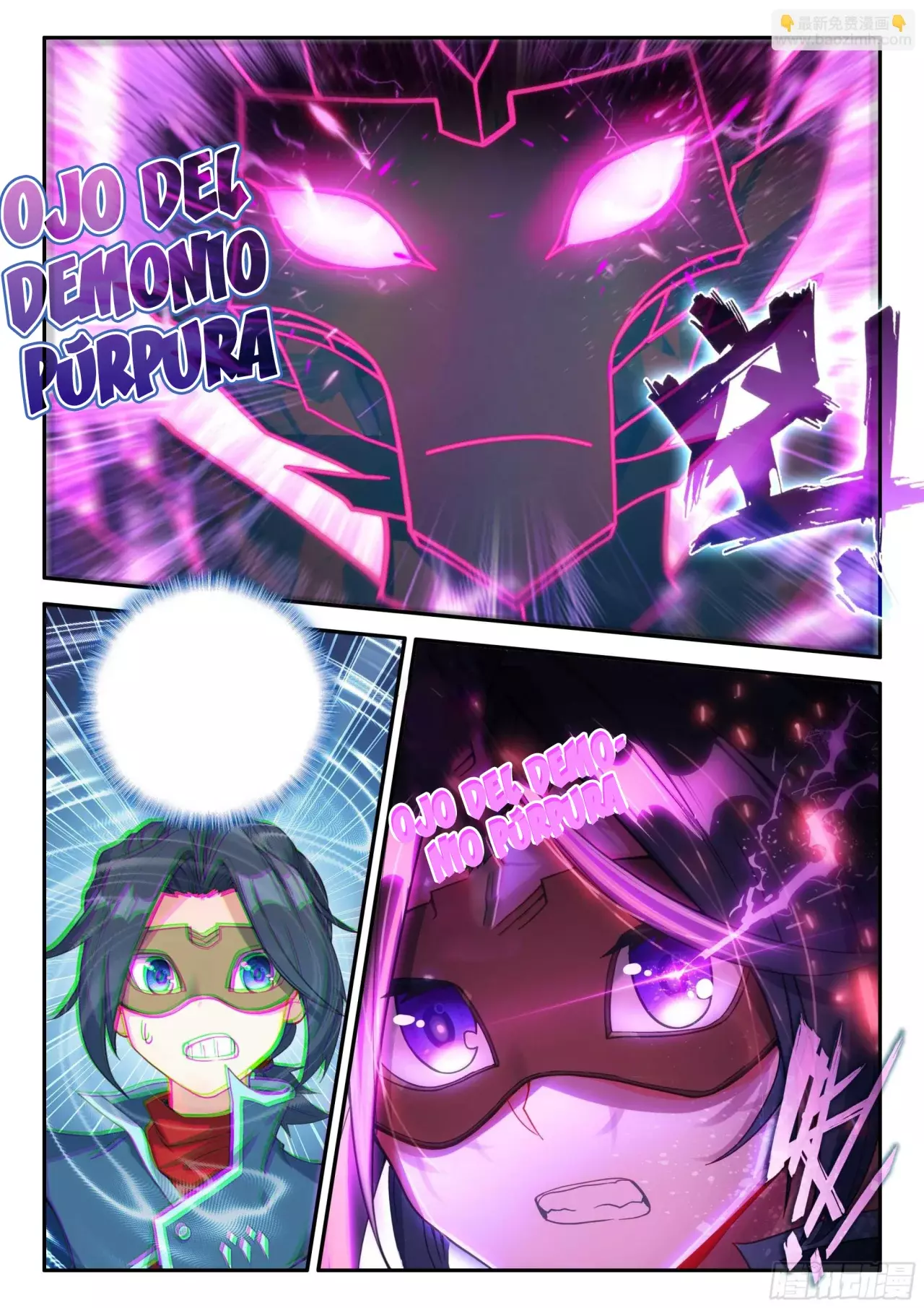 Combat Continent V: Renacimiento de TangSan Capitulo 146: Emperador Demonio de Cristal página 15