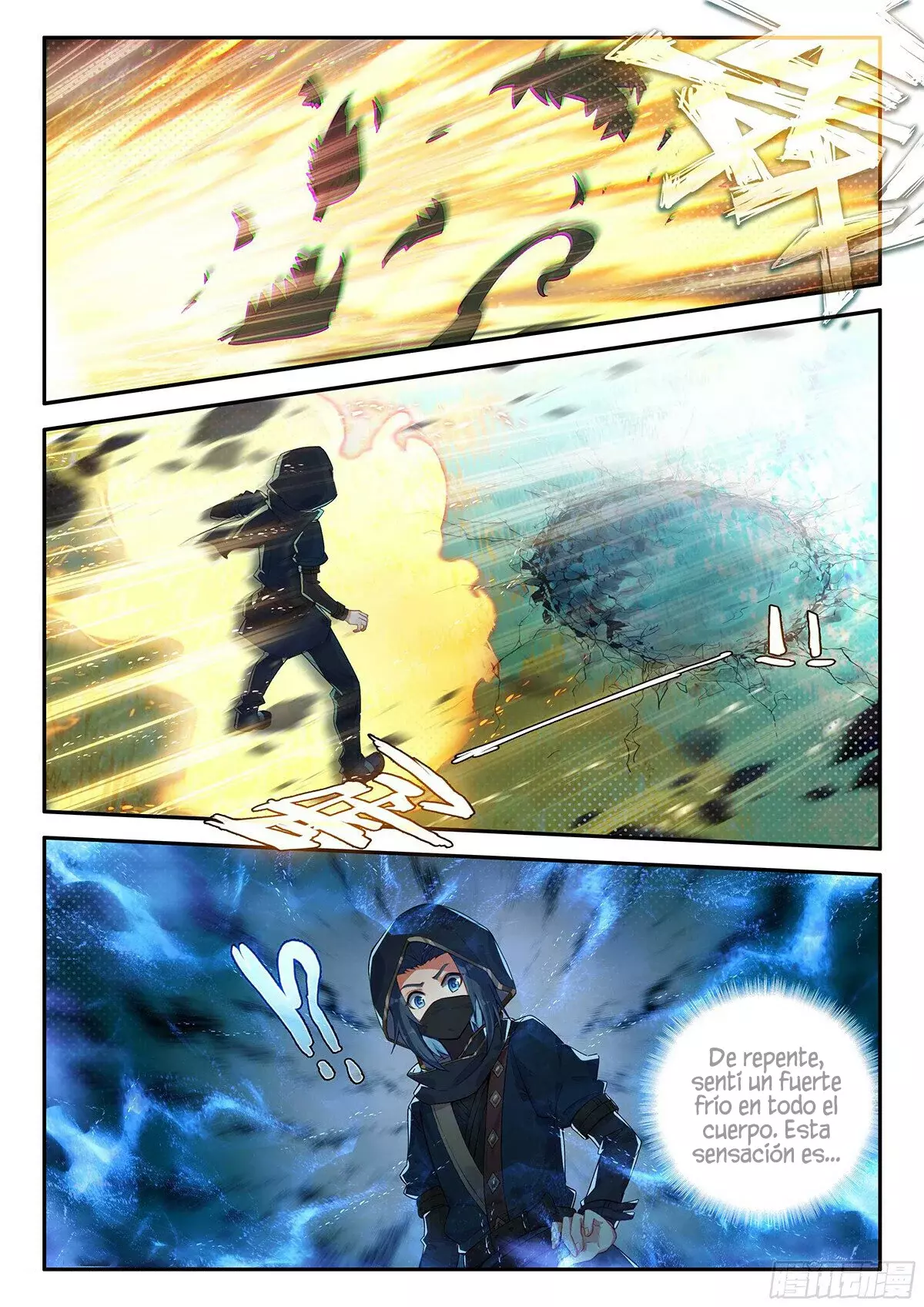 Combat Continent V: Renacimiento de TangSan Capitulo 151: Flor magica página 16