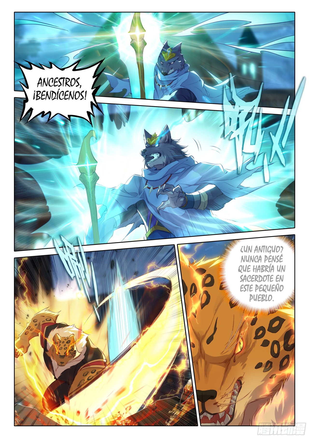 Combat Continent V: Renacimiento de TangSan Capitulo 16: El plan para escapar página 15