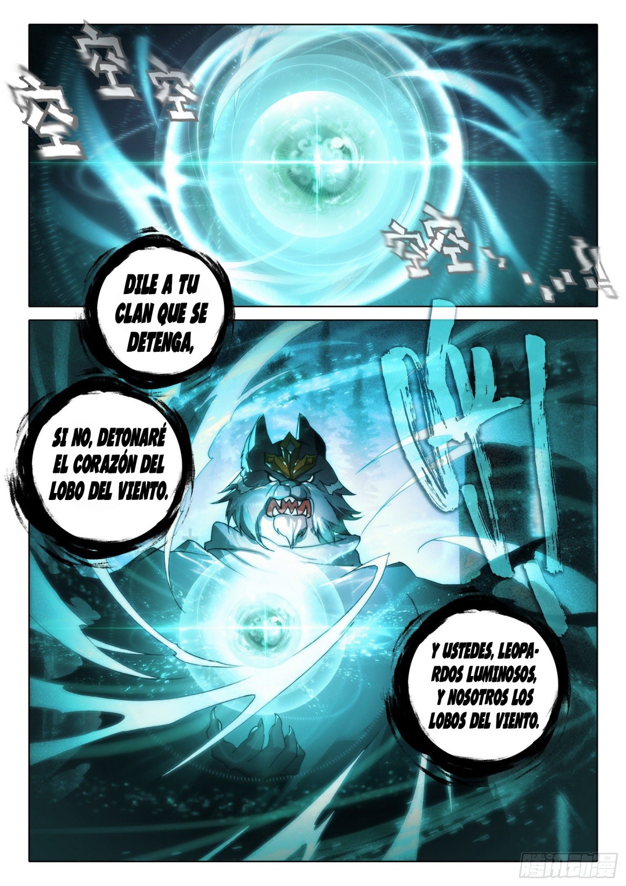 Combat Continent V: Renacimiento de TangSan Capitulo 17: Oportunidad página 15