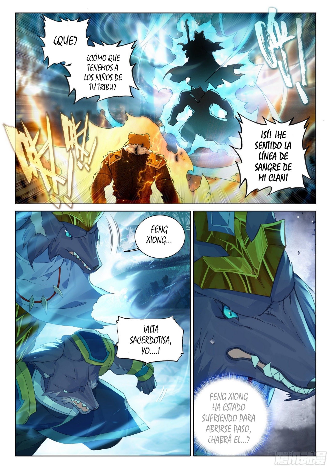 Combat Continent V: Renacimiento de TangSan Capitulo 17: Oportunidad página 2