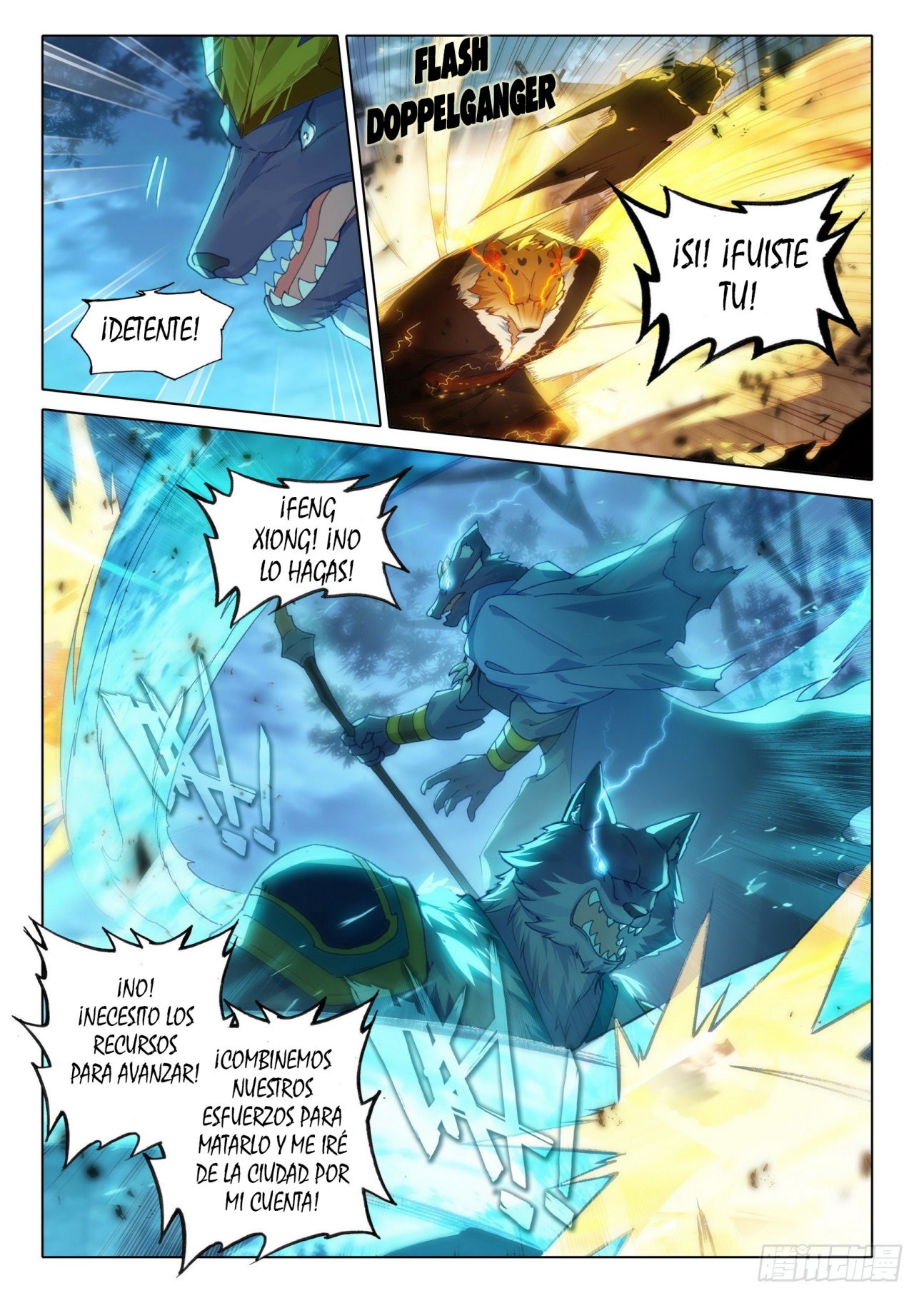 Combat Continent V: Renacimiento de TangSan Capitulo 17: Oportunidad página 4