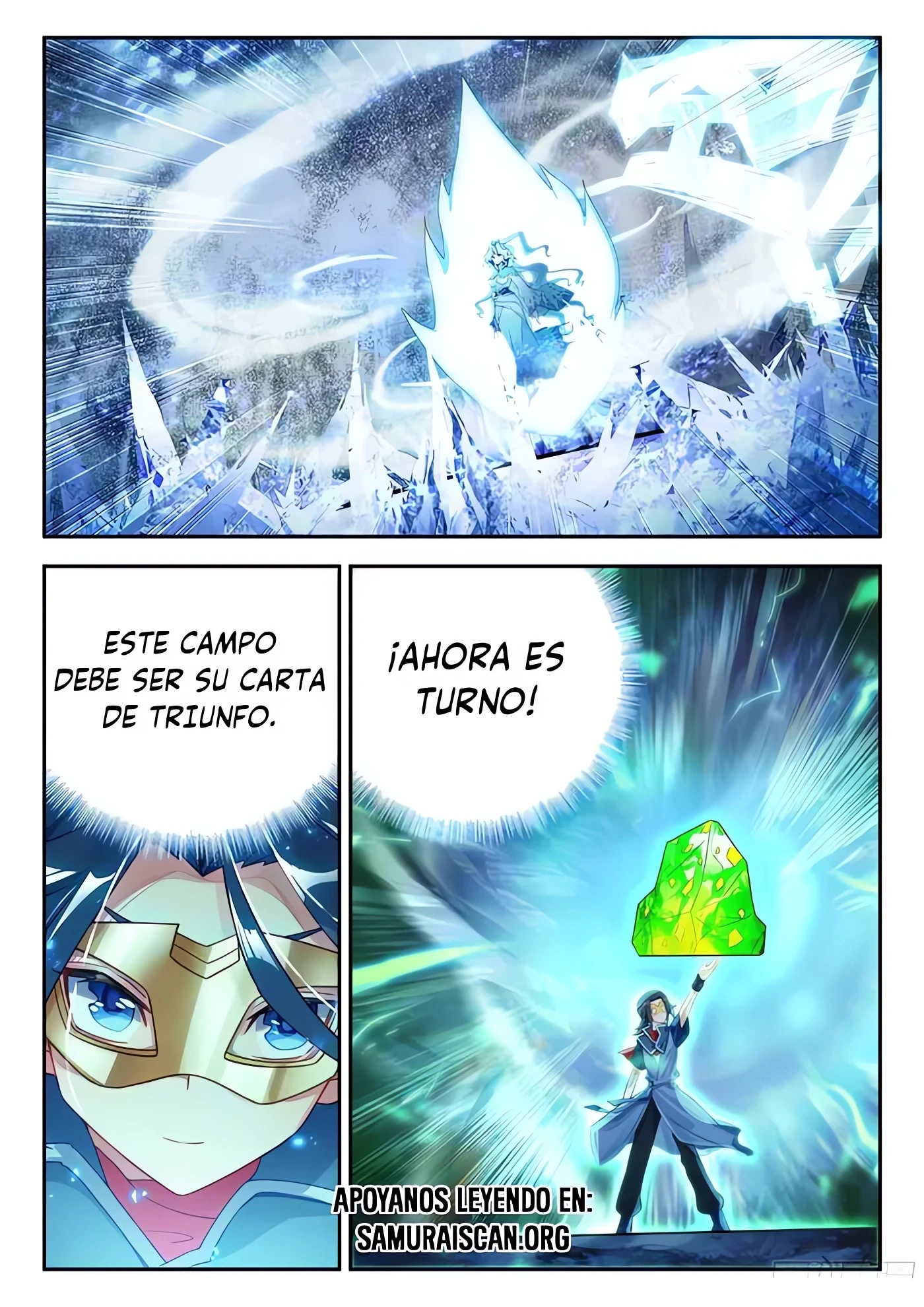 Combat Continent V: Renacimiento de TangSan Capitulo 173 página 5