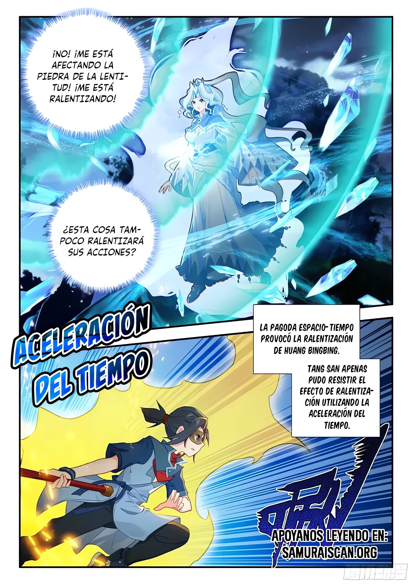 Combat Continent V: Renacimiento de TangSan Capitulo 173 página 7