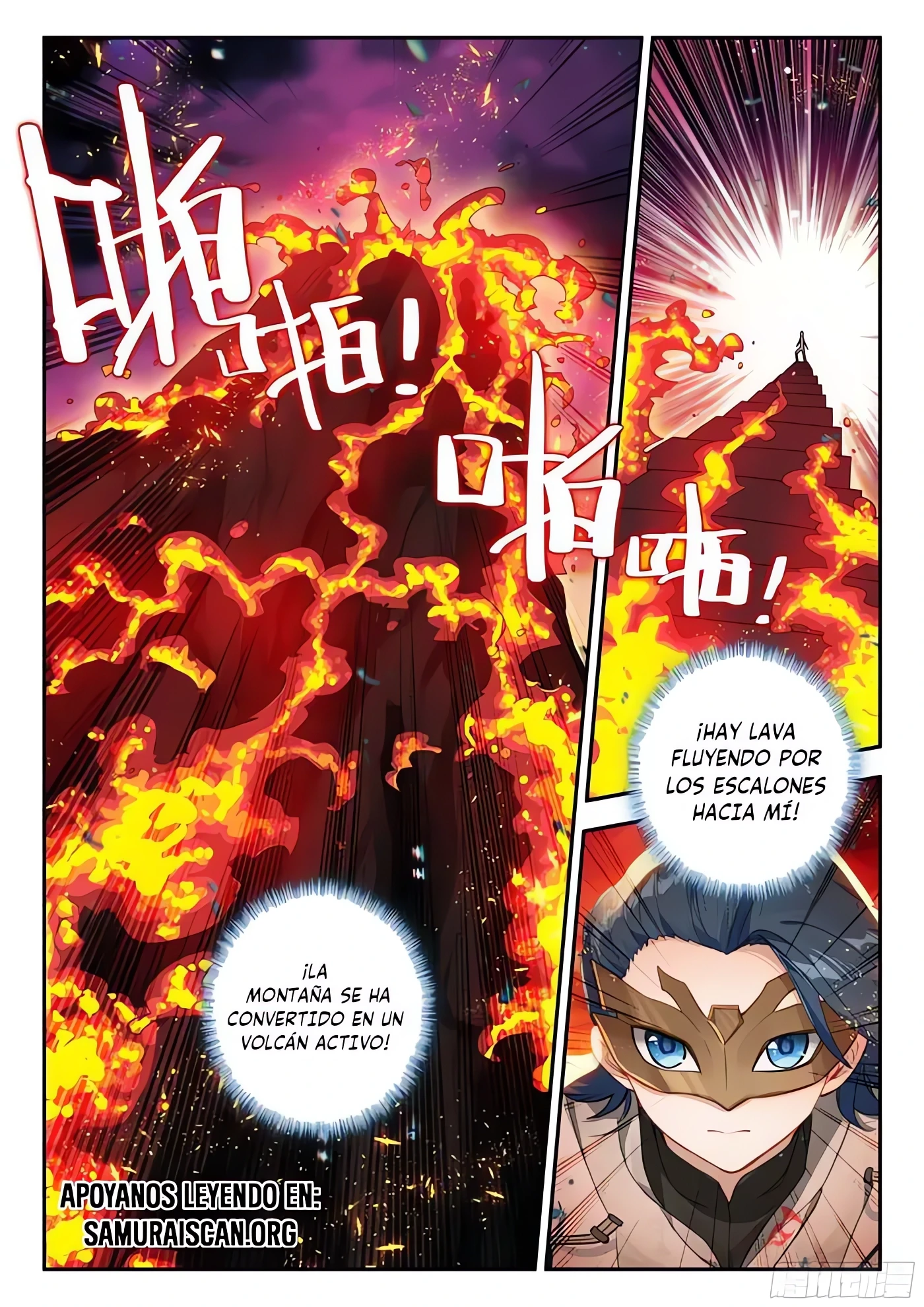 Combat Continent V: Renacimiento de TangSan Capitulo 176 página 8