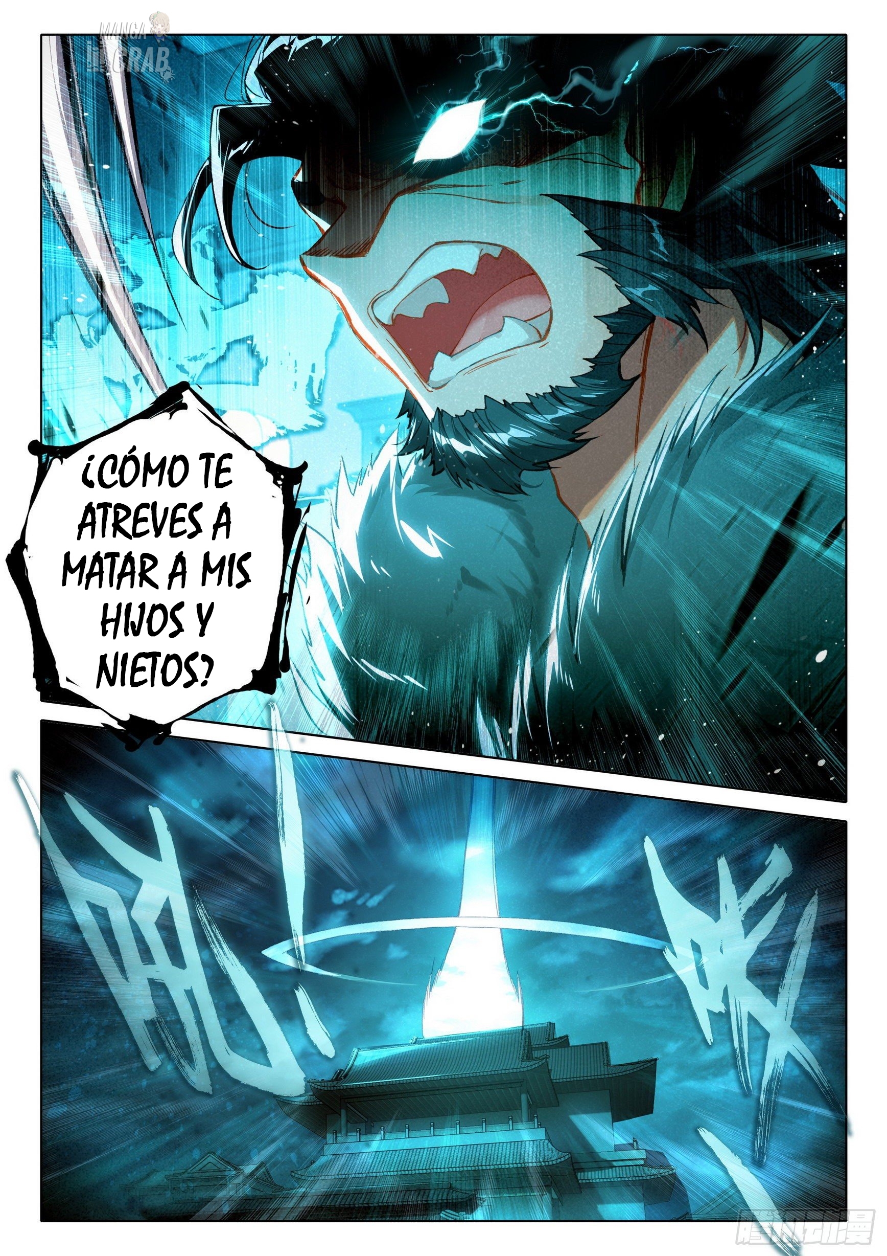 Combat Continent V: Renacimiento de TangSan Capitulo 19: El linaje del Rey Lobo de las Tormentas página 12