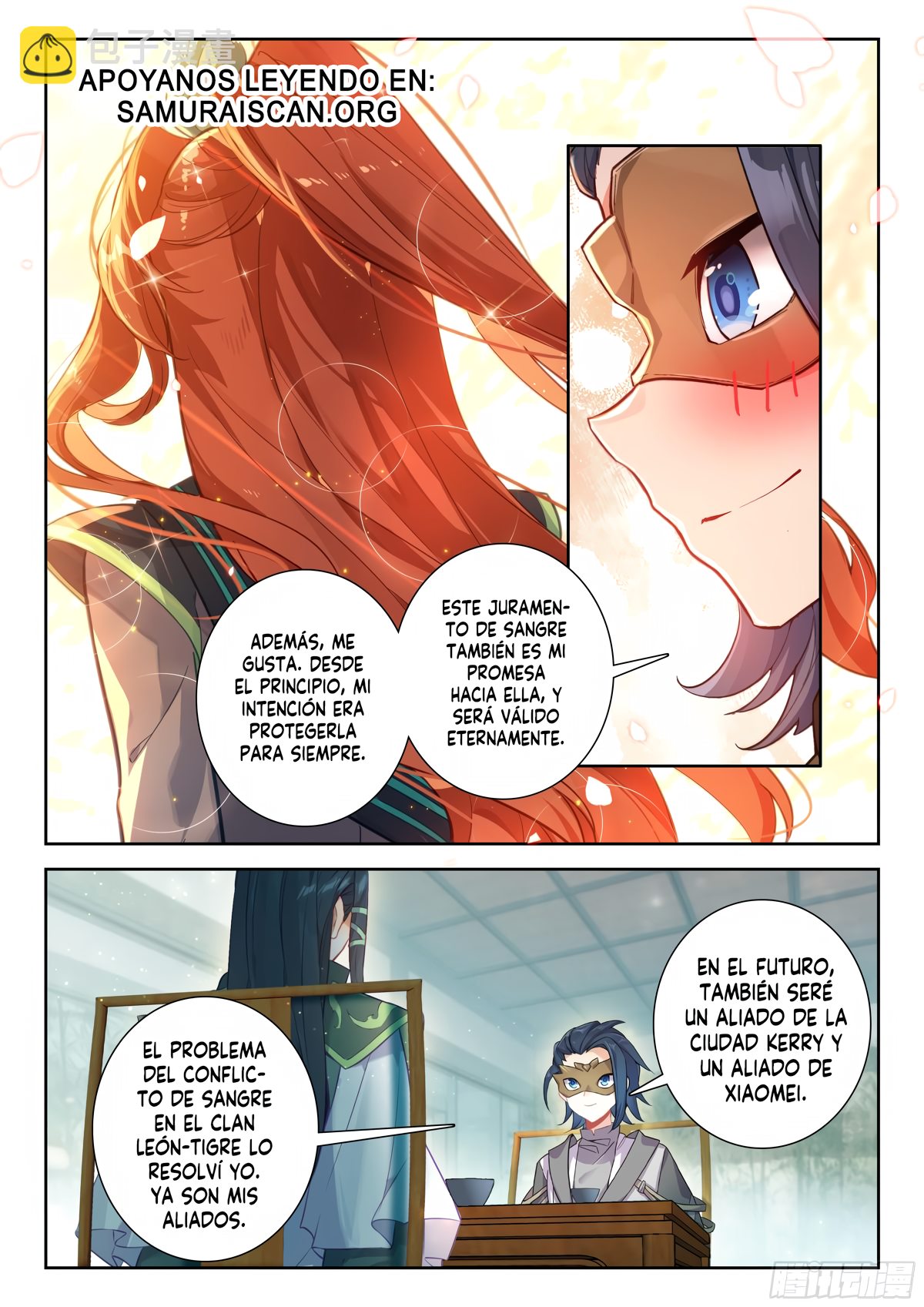 Combat Continent V: Renacimiento de TangSan Capitulo 197 página 11