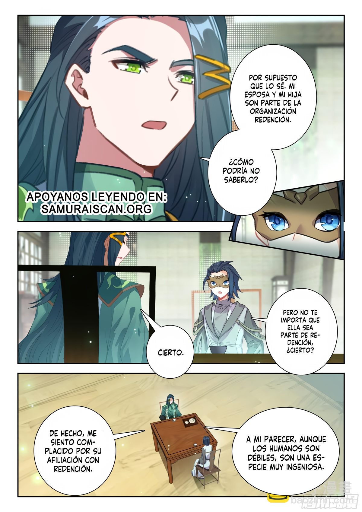 Combat Continent V: Renacimiento de TangSan Capitulo 197 página 3