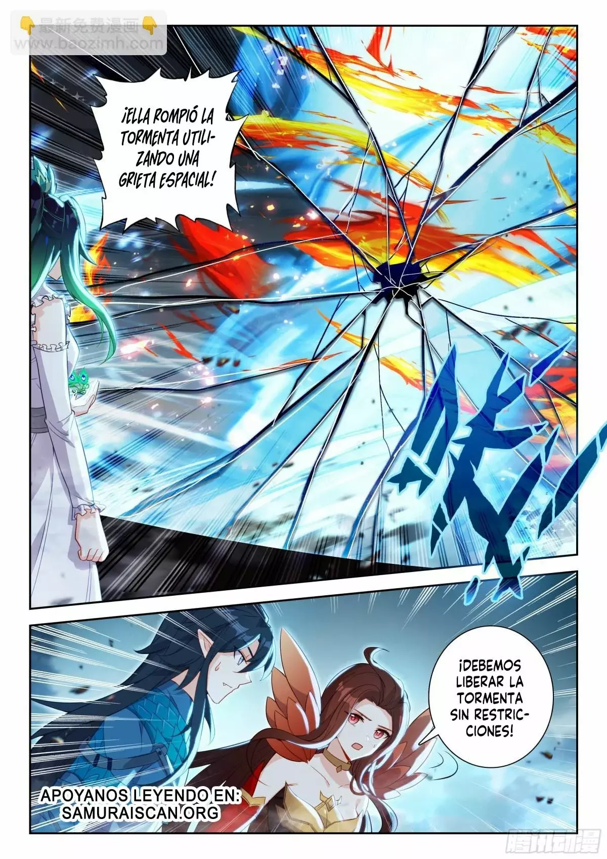 Combat Continent V: Renacimiento de TangSan Capitulo 199 página 12