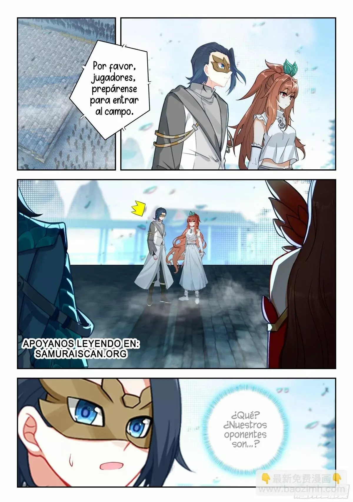 Combat Continent V: Renacimiento de TangSan Capitulo 199 página 3