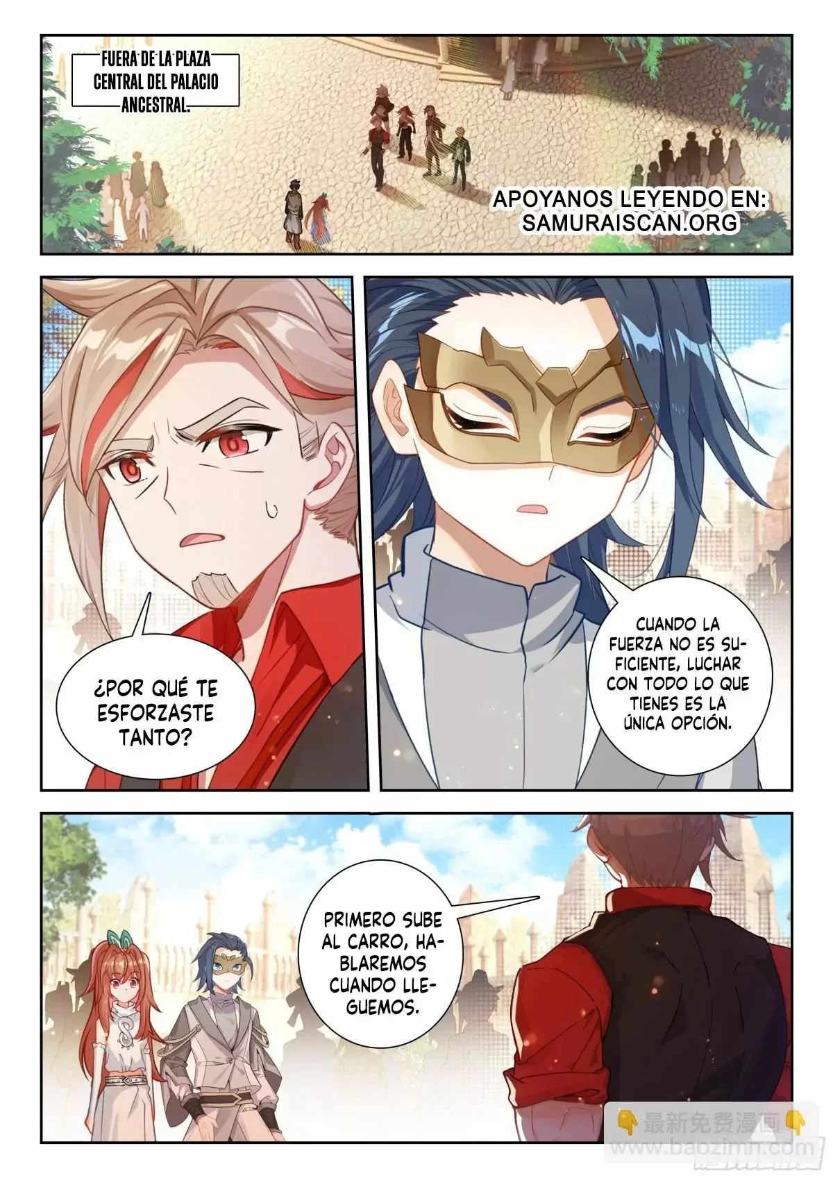 Combat Continent V: Renacimiento de TangSan Capitulo 200 página 10
