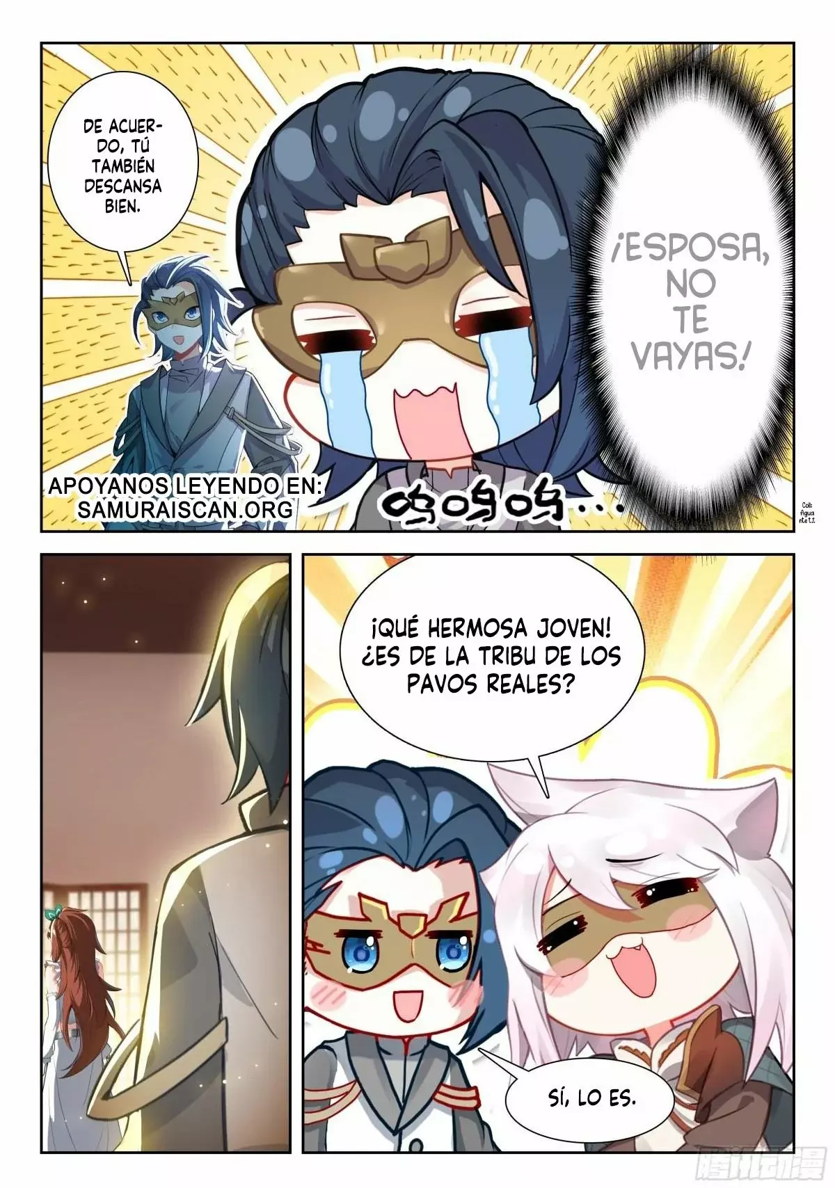 Combat Continent V: Renacimiento de TangSan Capitulo 200 página 13