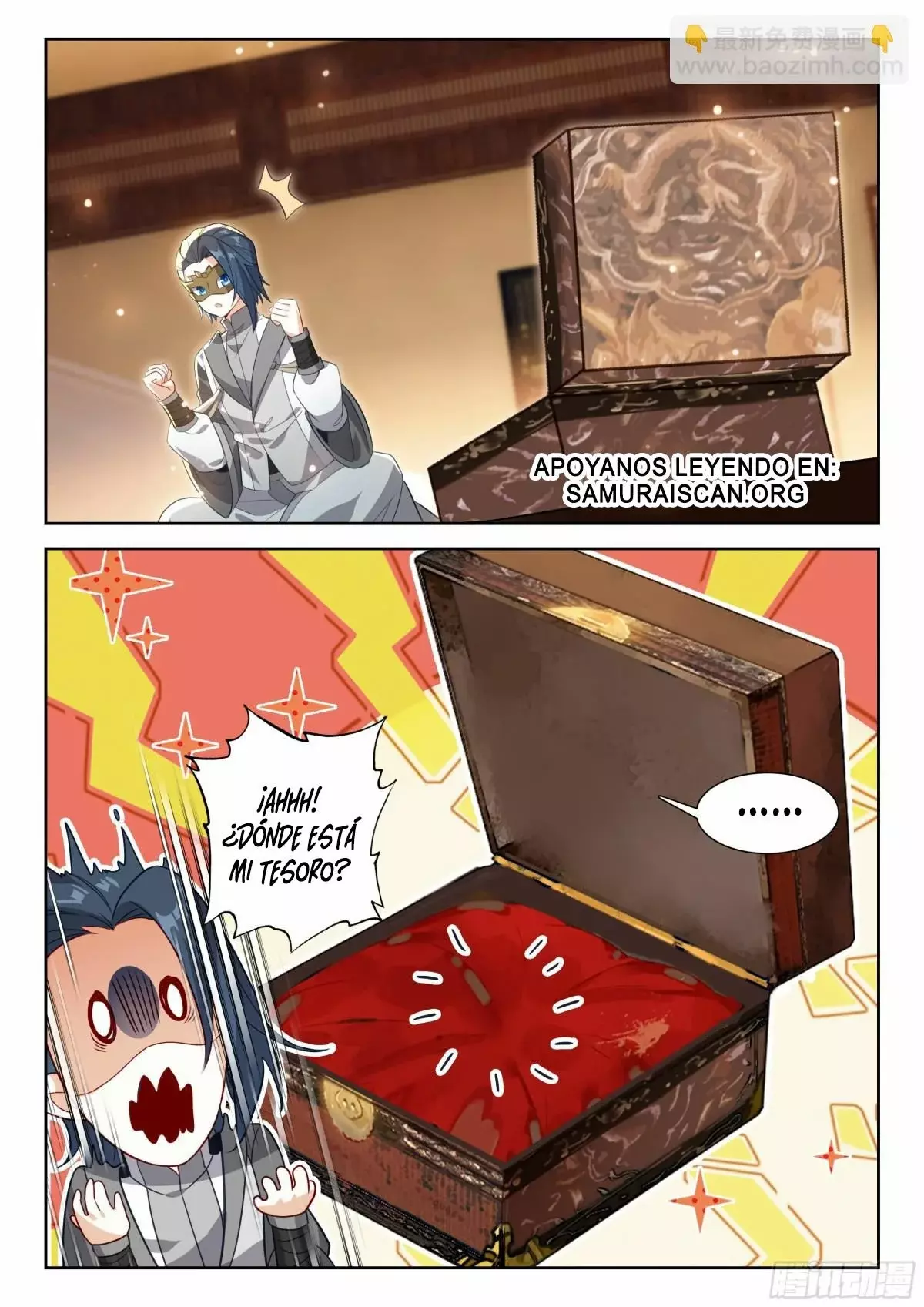 Combat Continent V: Renacimiento de TangSan Capitulo 201 página 12