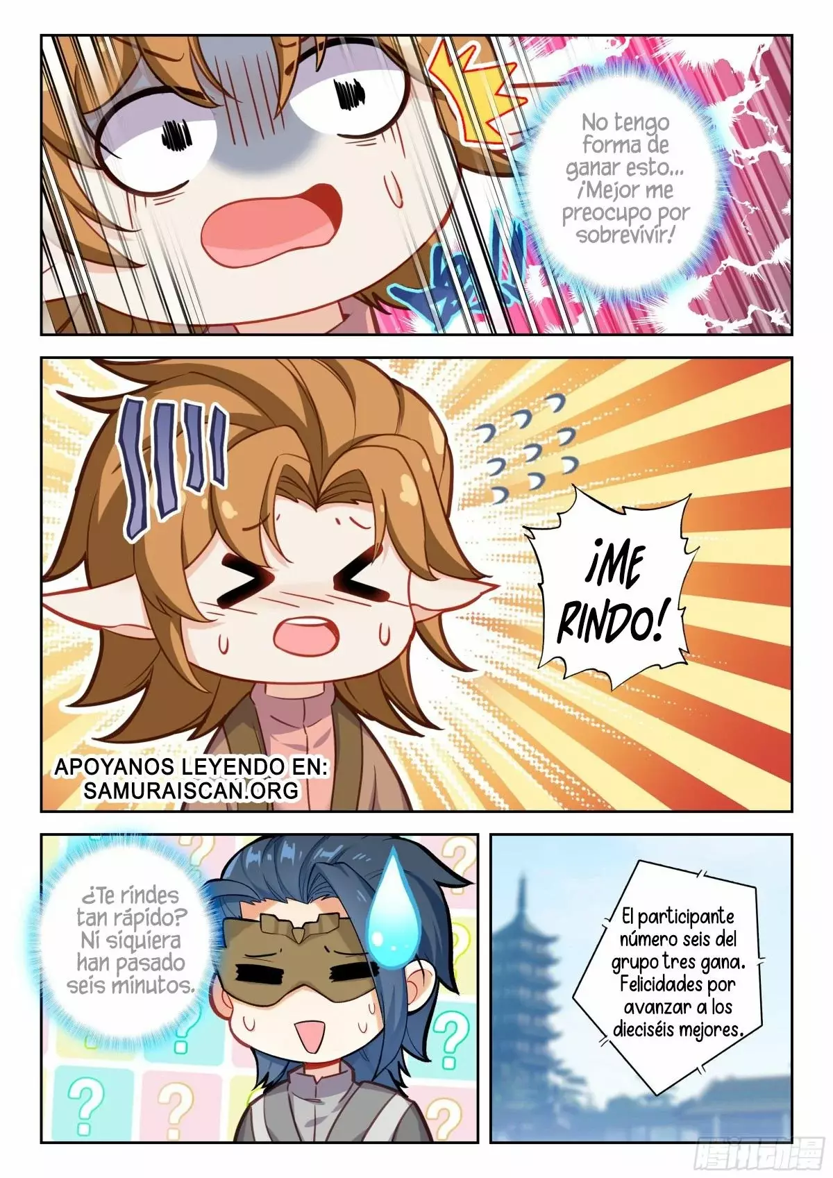 Combat Continent V: Renacimiento de TangSan Capitulo 201 página 16