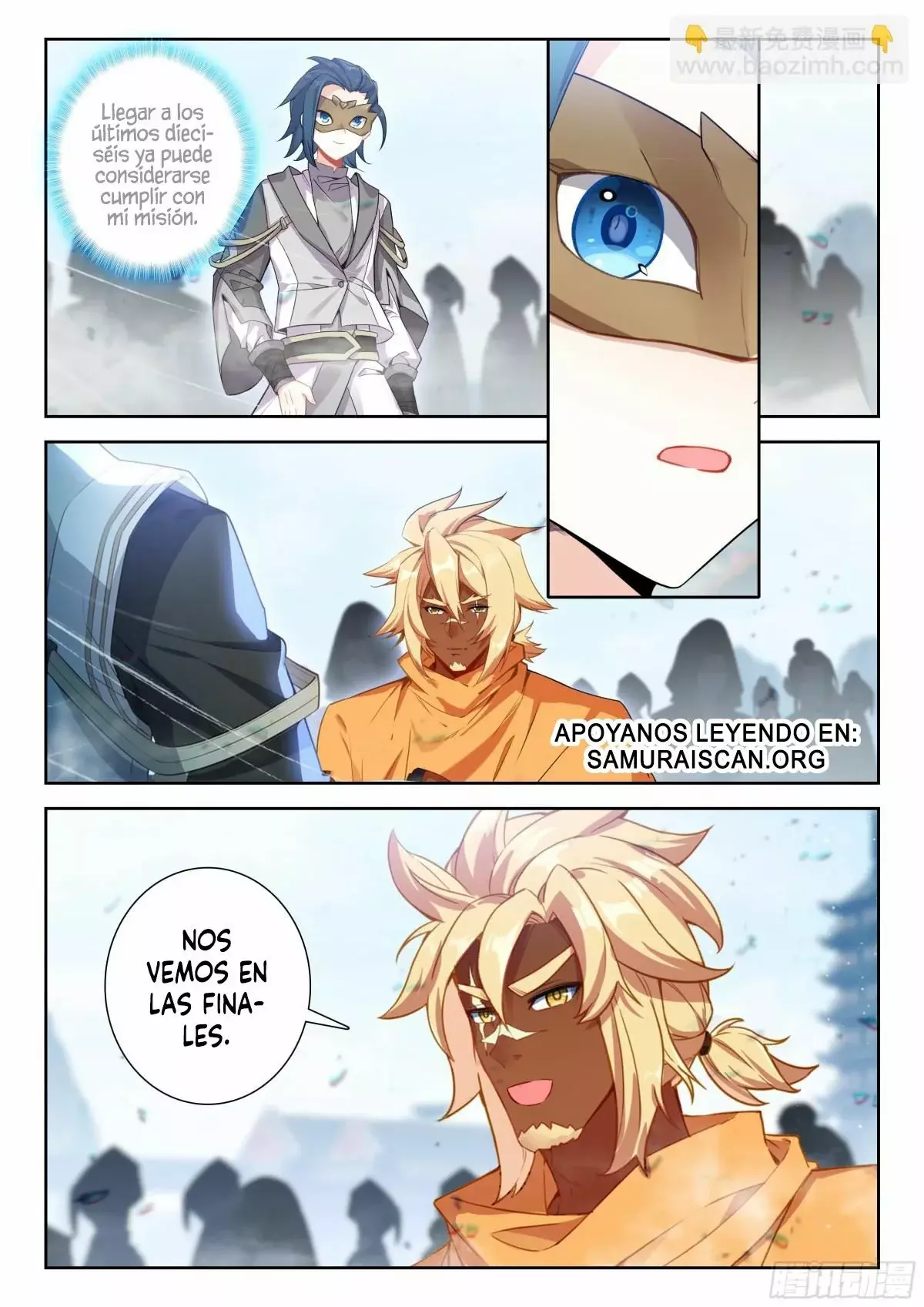 Combat Continent V: Renacimiento de TangSan Capitulo 201 página 17
