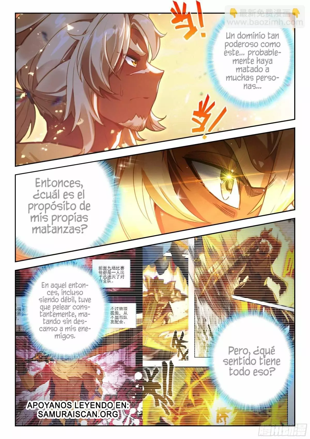 Combat Continent V: Renacimiento de TangSan Capitulo 202 página 15