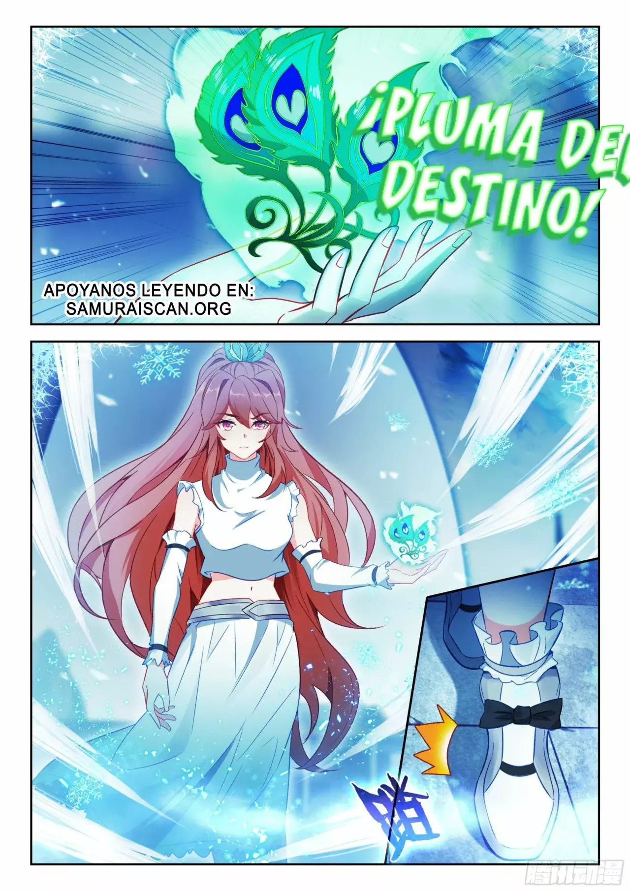 Combat Continent V: Renacimiento de TangSan Capitulo 204 página 6