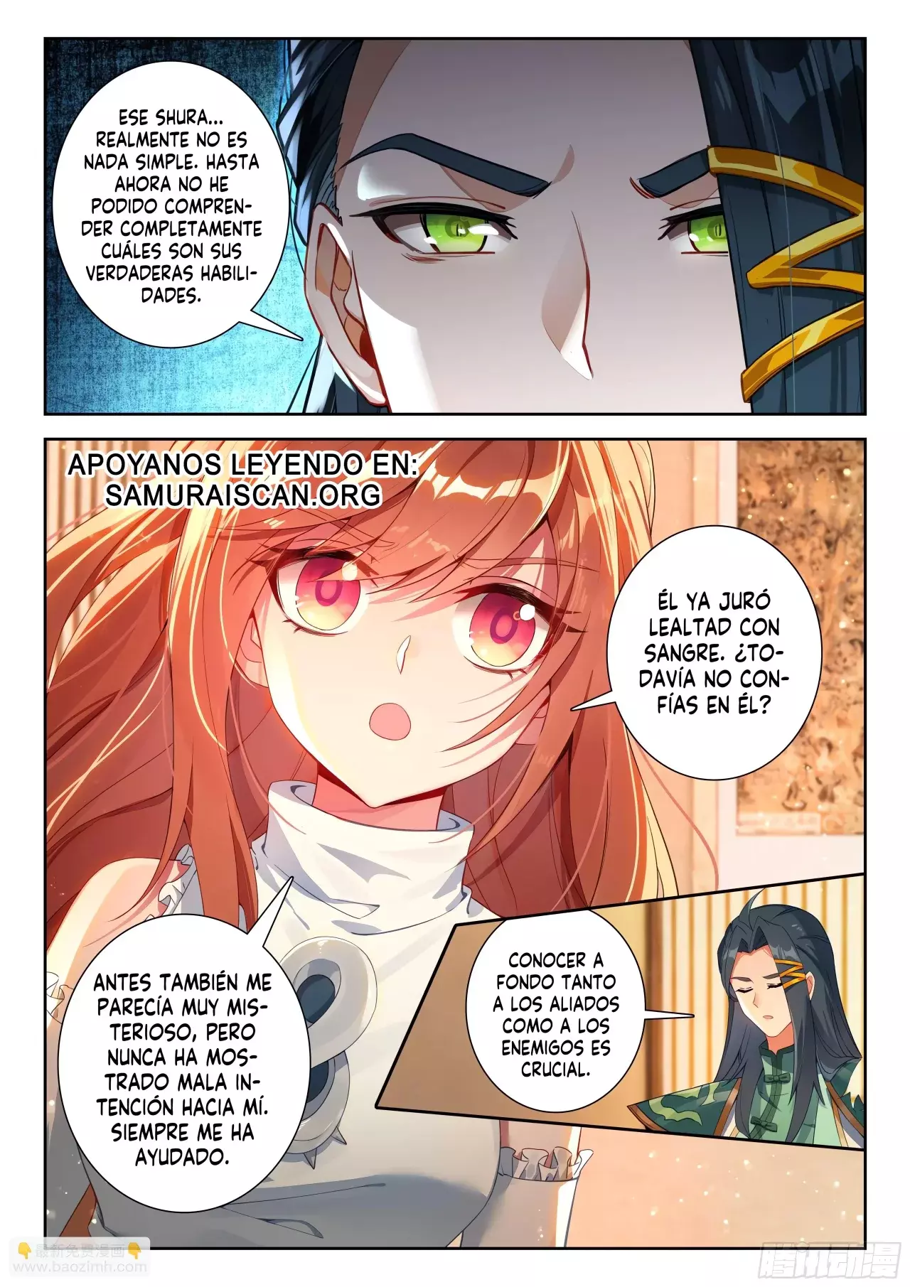 Combat Continent V: Renacimiento de TangSan Capitulo 207 página 16