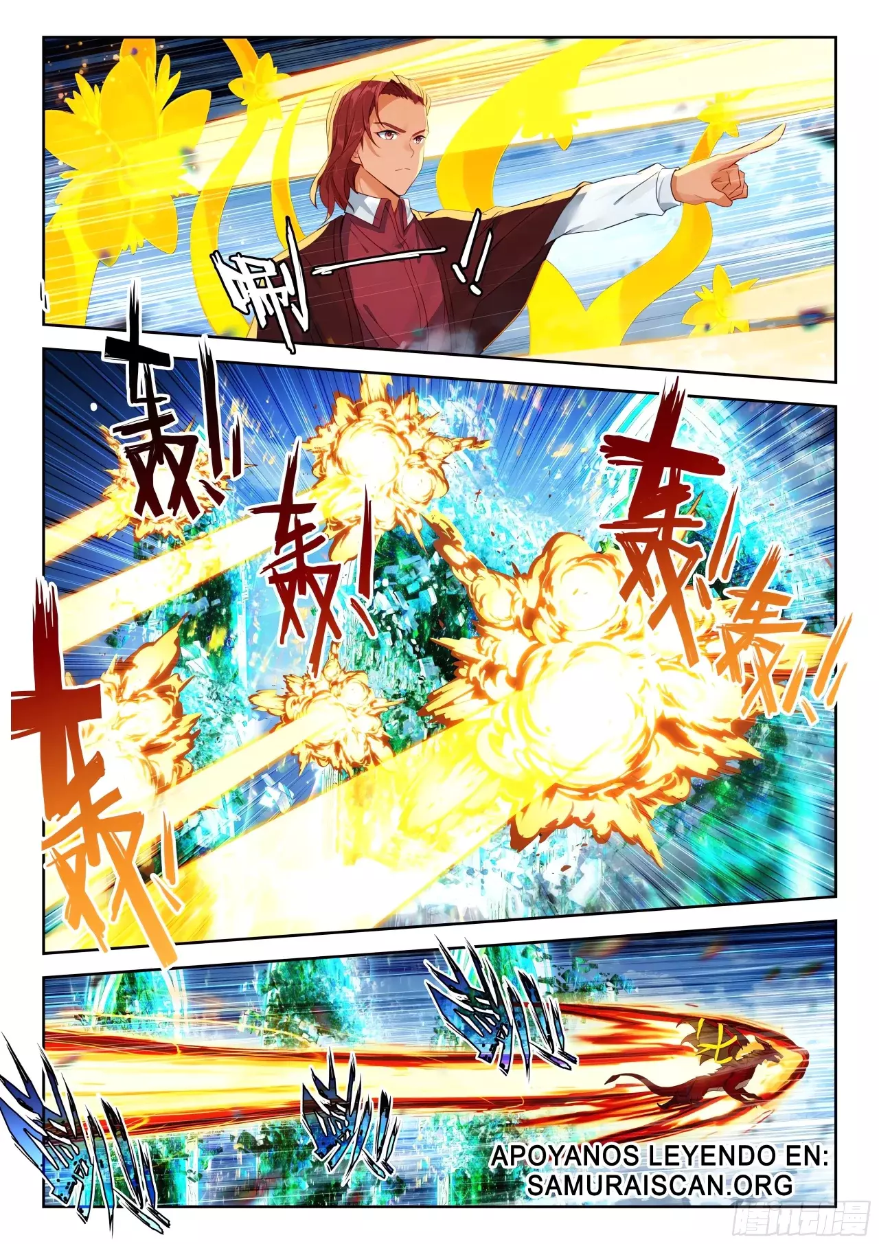 Combat Continent V: Renacimiento de TangSan Capitulo 207 página 6