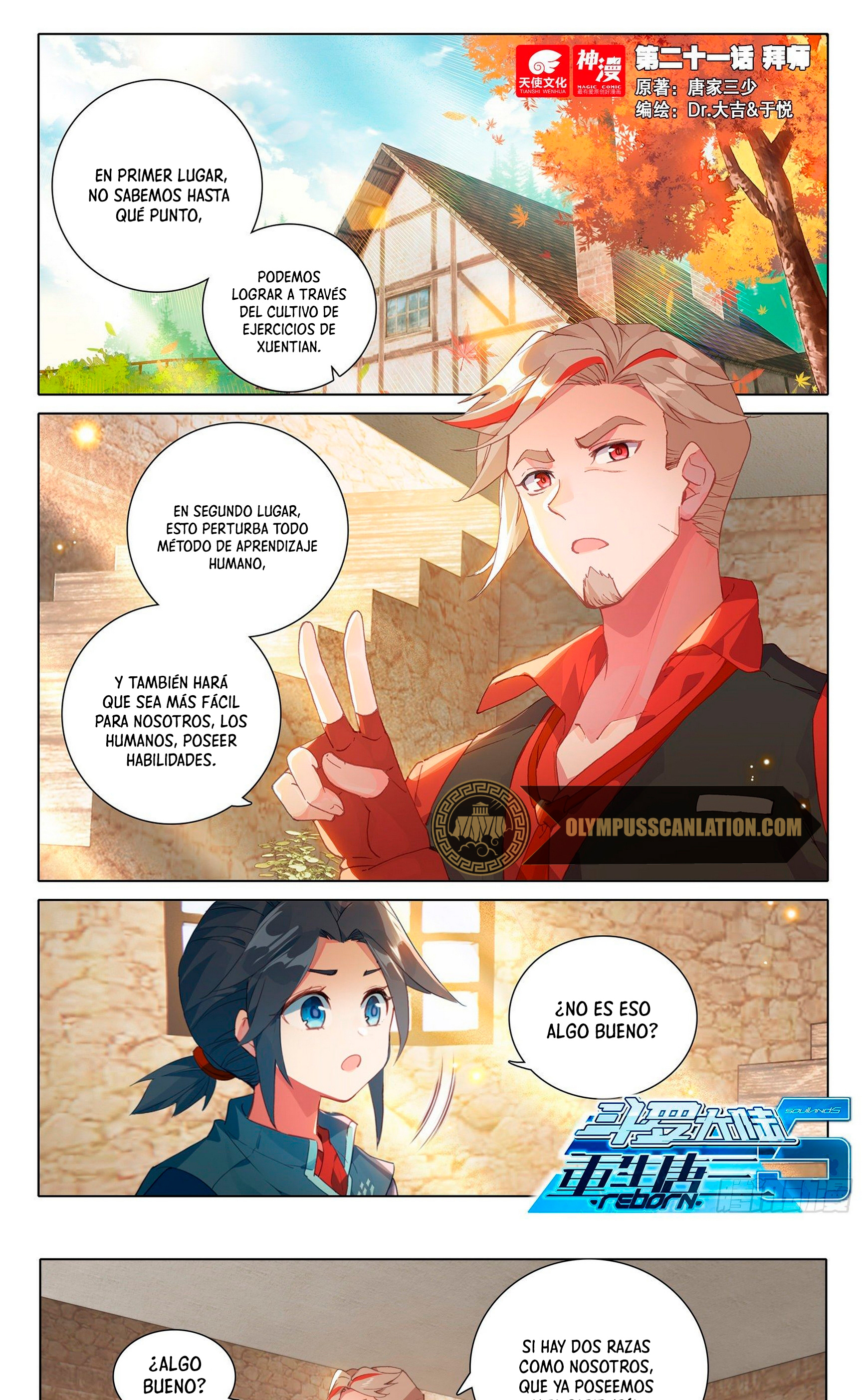 Combat Continent V: Renacimiento de TangSan Capitulo 21: Aprendizaje página 3