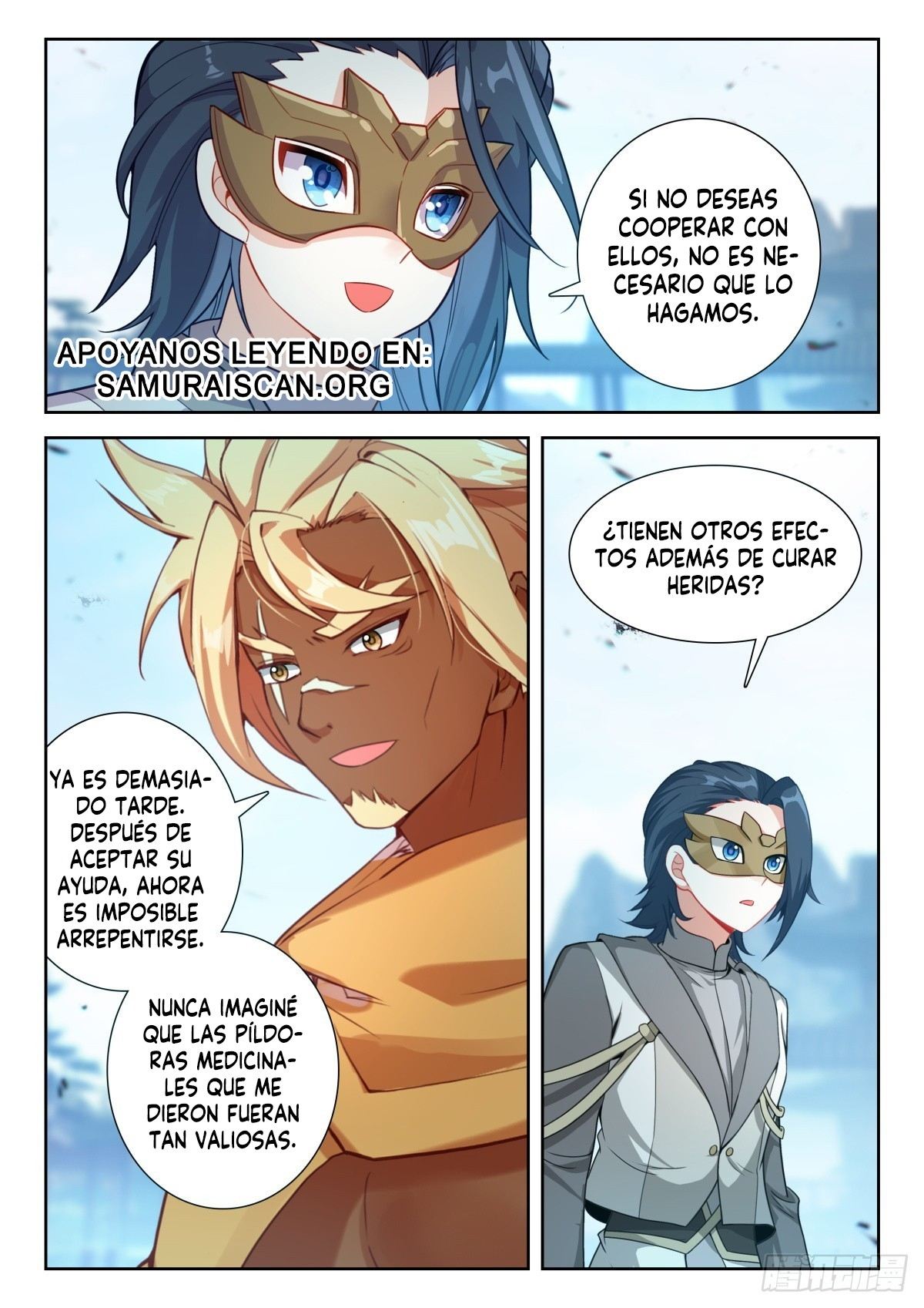 Combat Continent V: Renacimiento de TangSan Capitulo 214 página 16