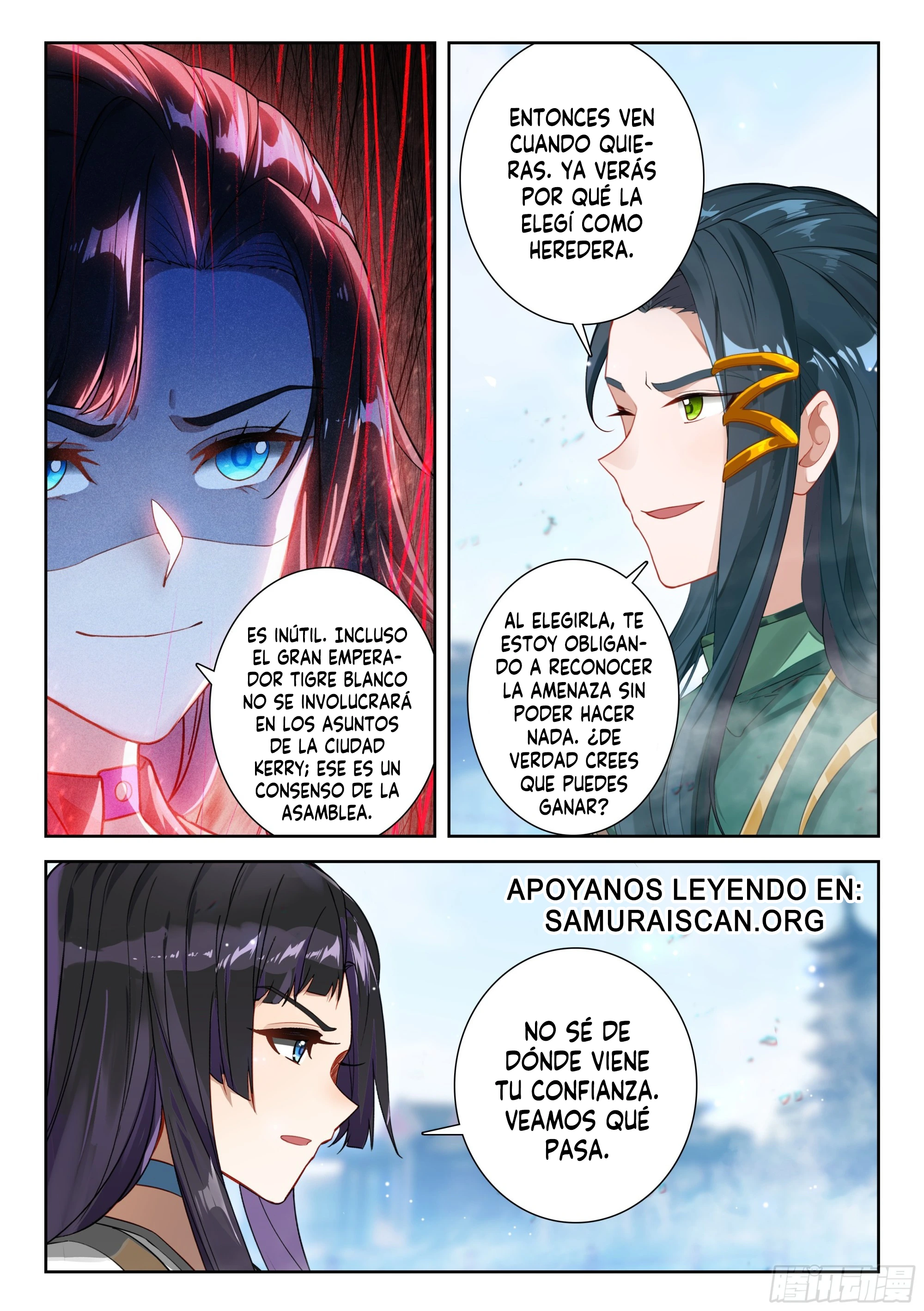 Combat Continent V: Renacimiento de TangSan Capitulo 220 página 11