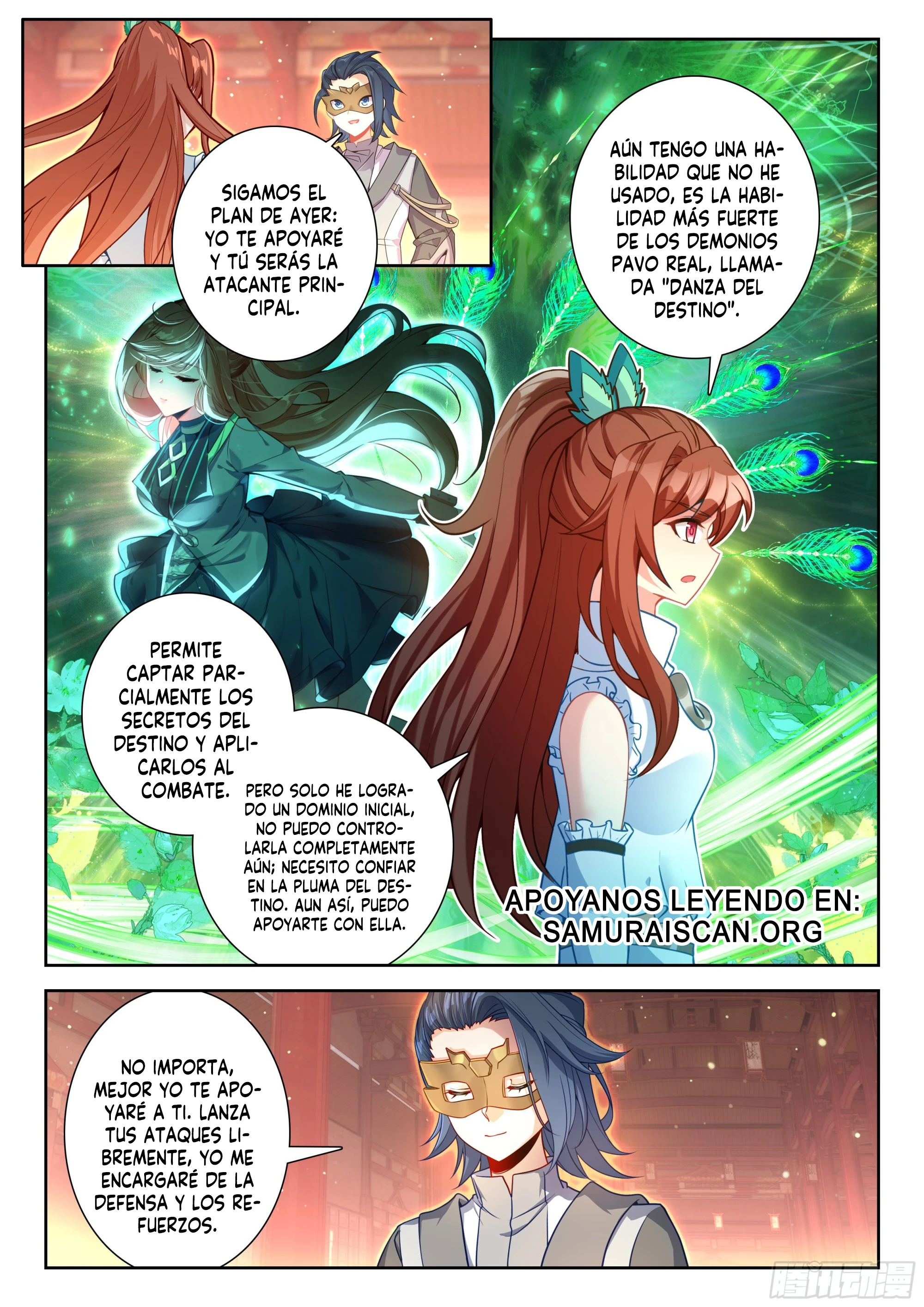 Combat Continent V: Renacimiento de TangSan Capitulo 220 página 5