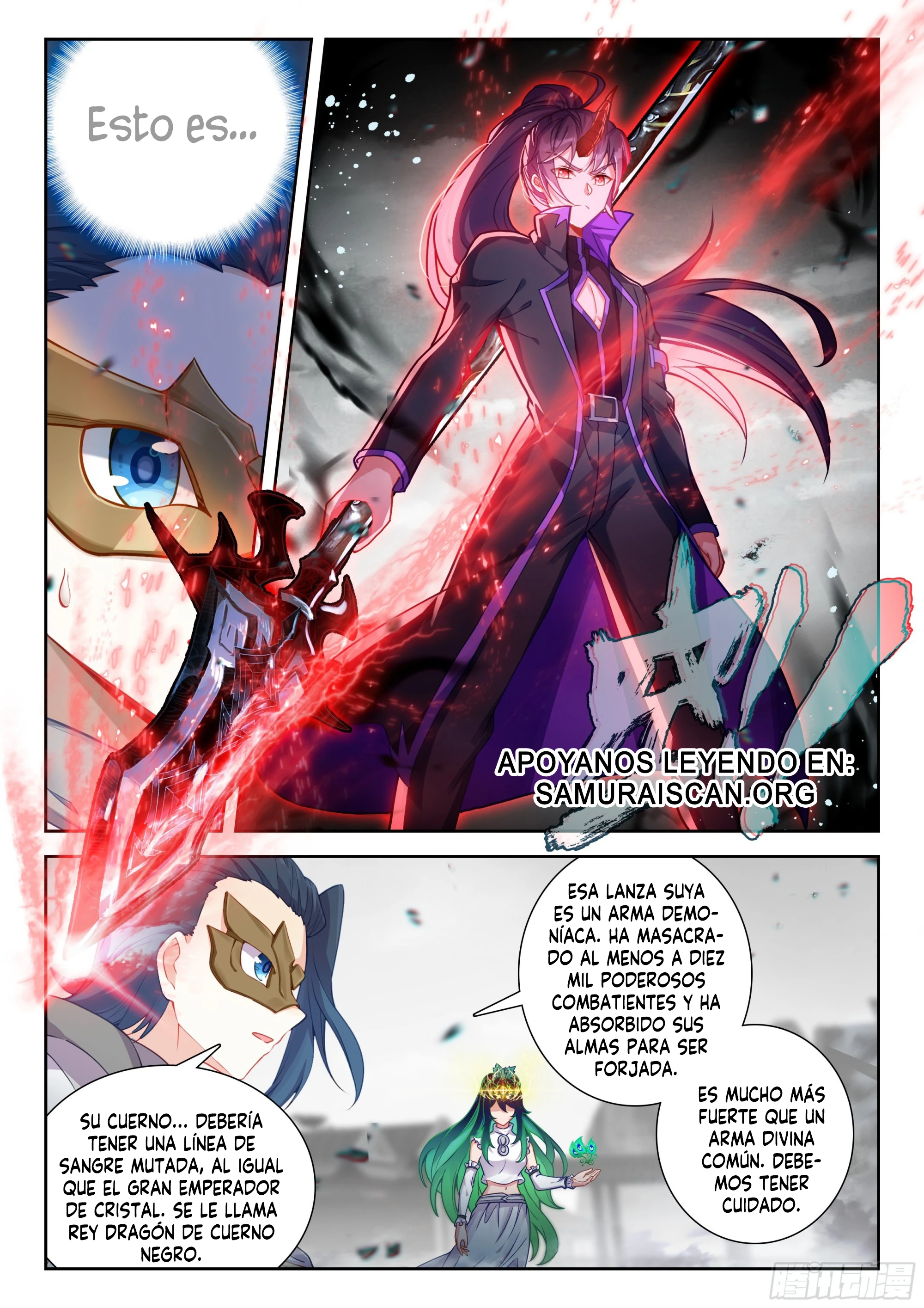 Combat Continent V: Renacimiento de TangSan Capitulo 222 página 2
