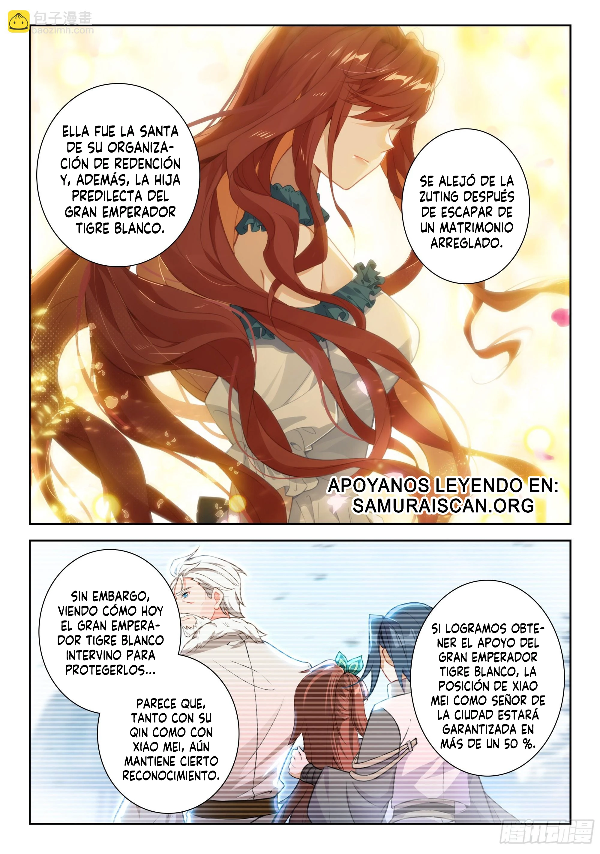 Combat Continent V: Renacimiento de TangSan Capitulo 223 página 16