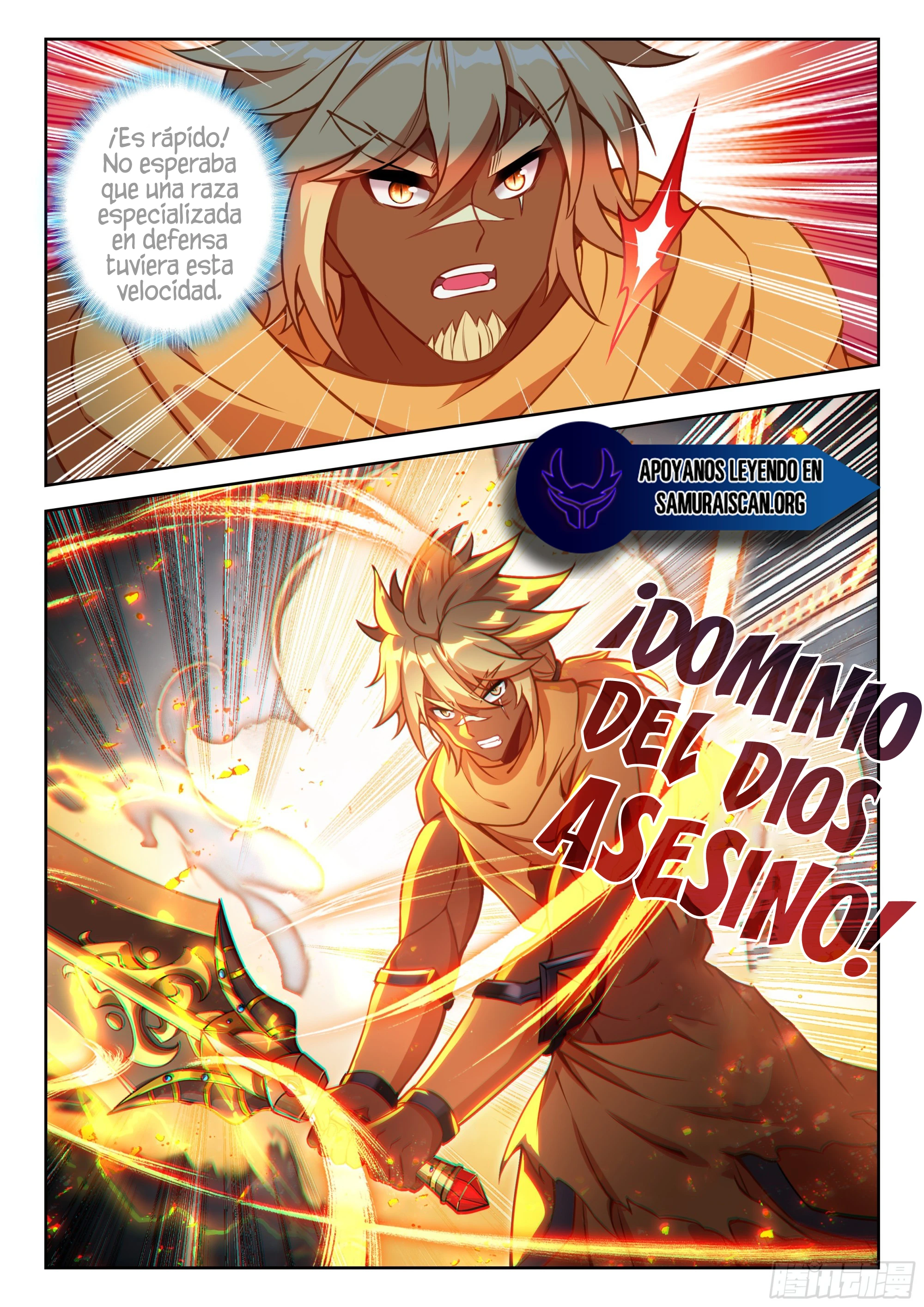 Combat Continent V: Renacimiento de TangSan Capitulo 225 página 6