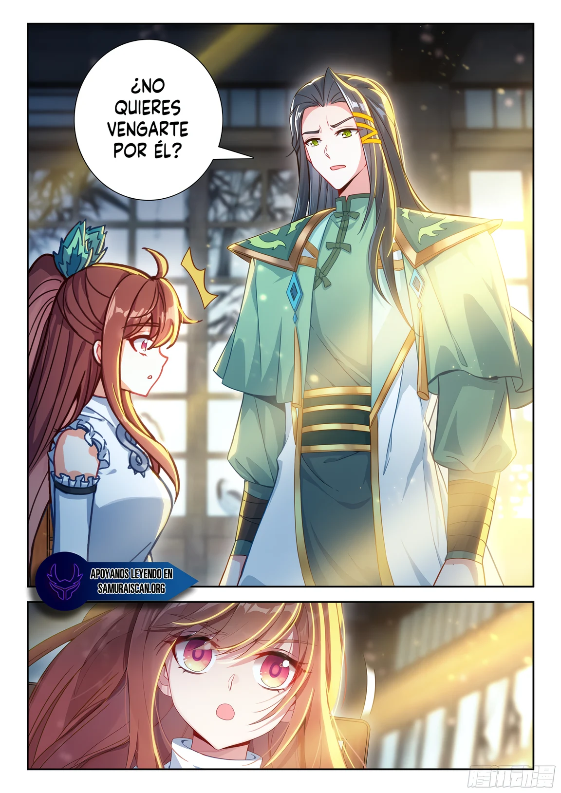 Combat Continent V: Renacimiento de TangSan Capitulo 235 página 12