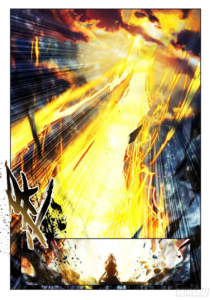 Combat Continent V: Renacimiento de TangSan Capitulo 239 página 18