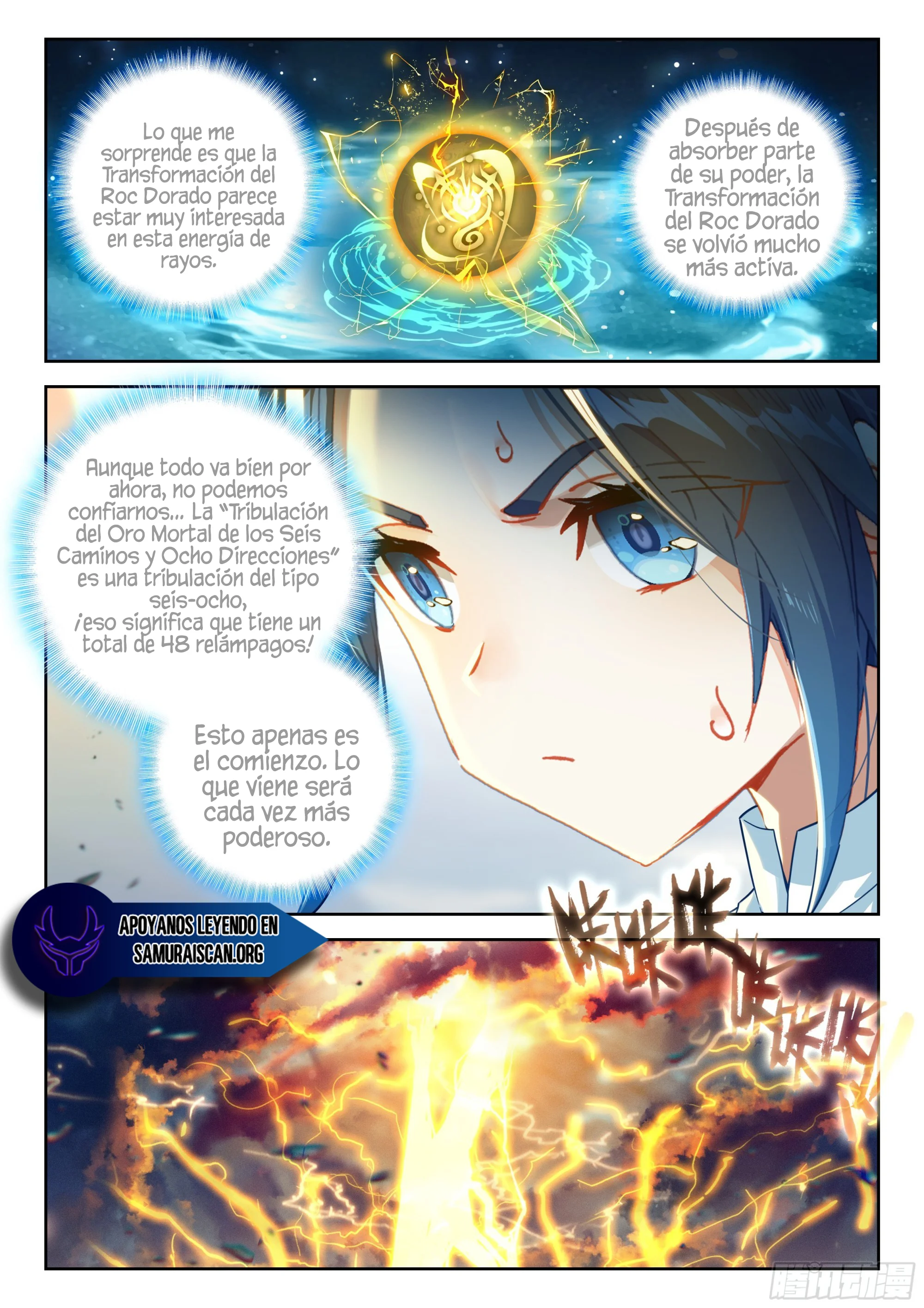 Combat Continent V: Renacimiento de TangSan Capitulo 240 página 13