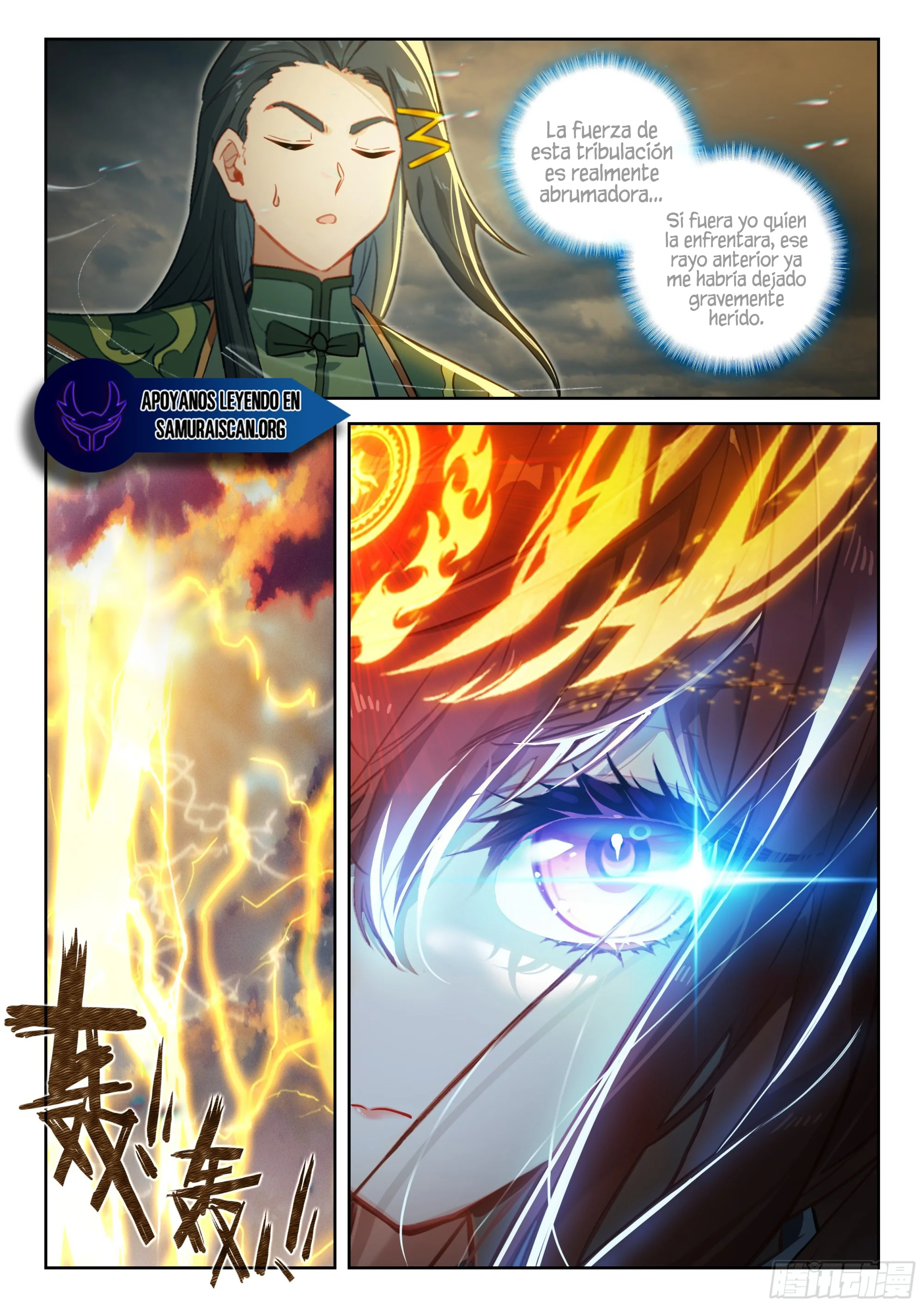 Combat Continent V: Renacimiento de TangSan Capitulo 240 página 4