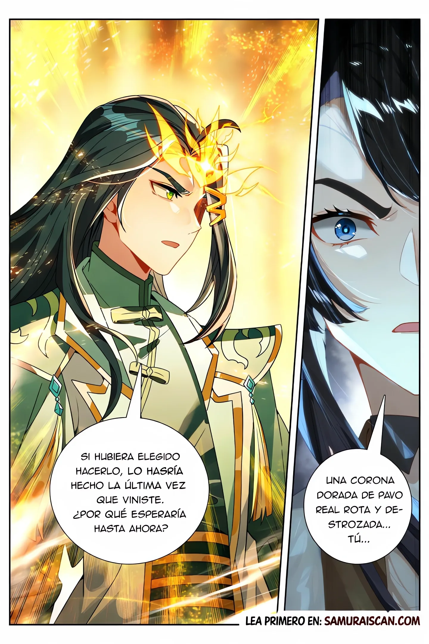 Combat Continent V: Renacimiento de TangSan Capitulo 247 página 16