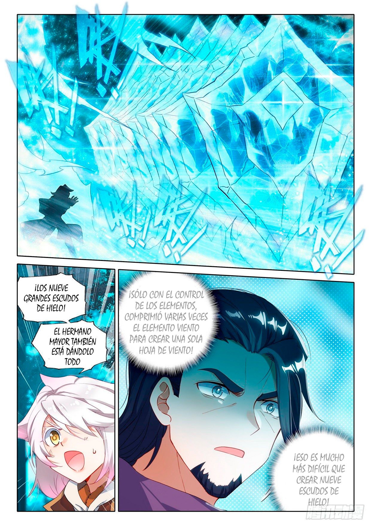 Combat Continent V: Renacimiento de TangSan Capitulo 26: Gran Apuesta página 14