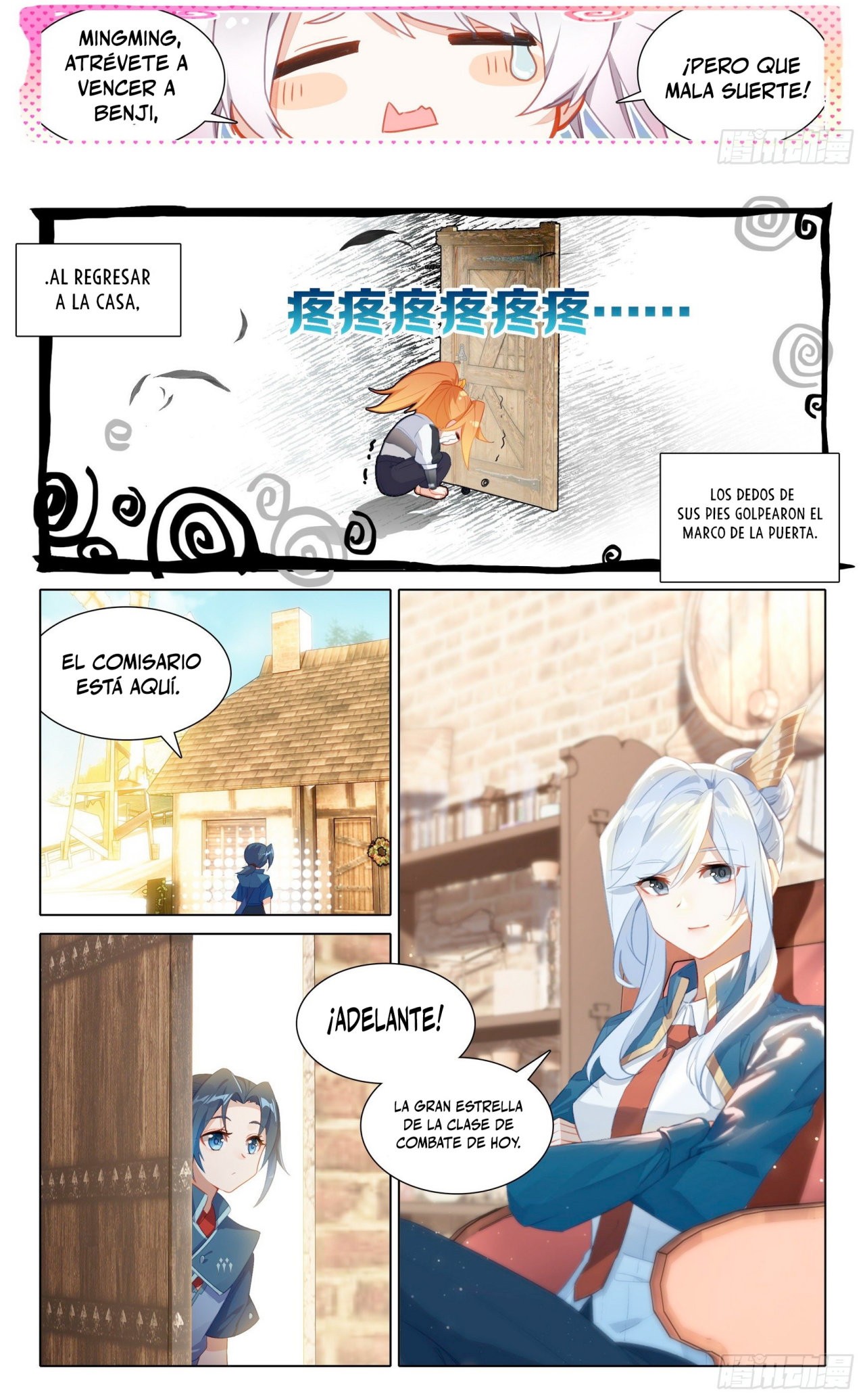 Combat Continent V: Renacimiento de TangSan Capitulo 28 página 17