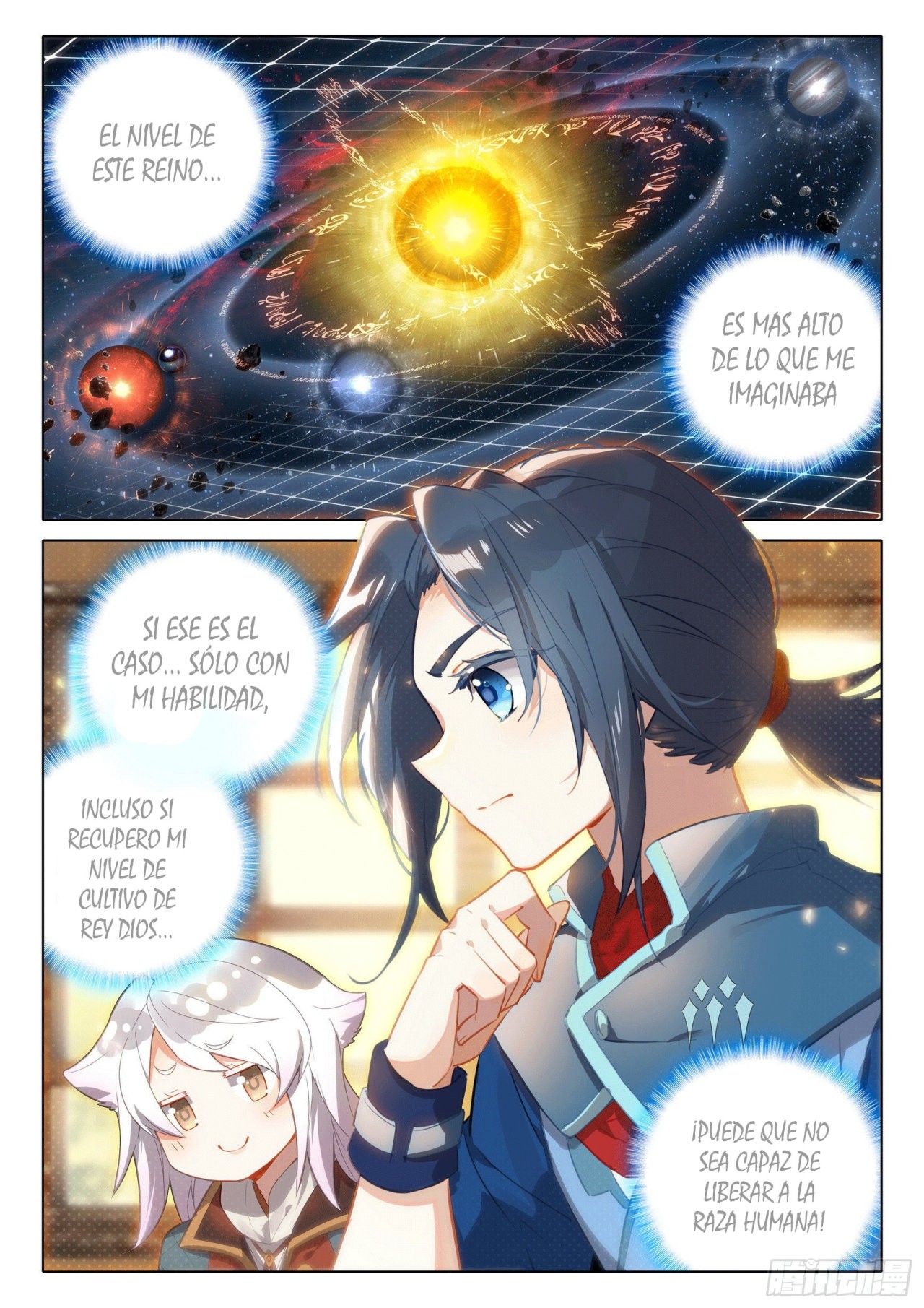 Combat Continent V: Renacimiento de TangSan Capitulo 30: El Gran Demonio y el Demonio Celestial página 13