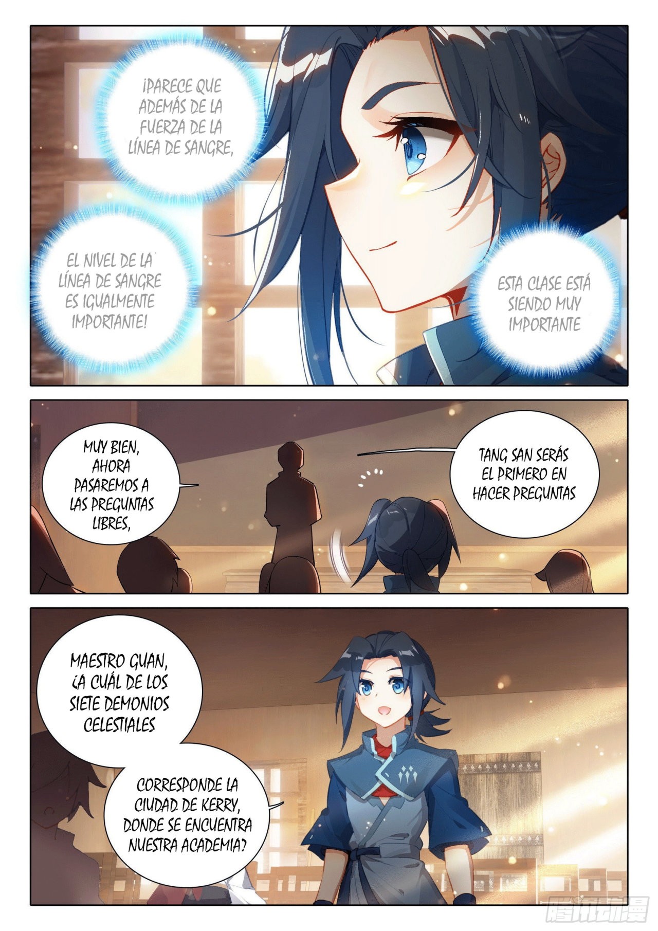 Combat Continent V: Renacimiento de TangSan Capitulo 30: El Gran Demonio y el Demonio Celestial página 16