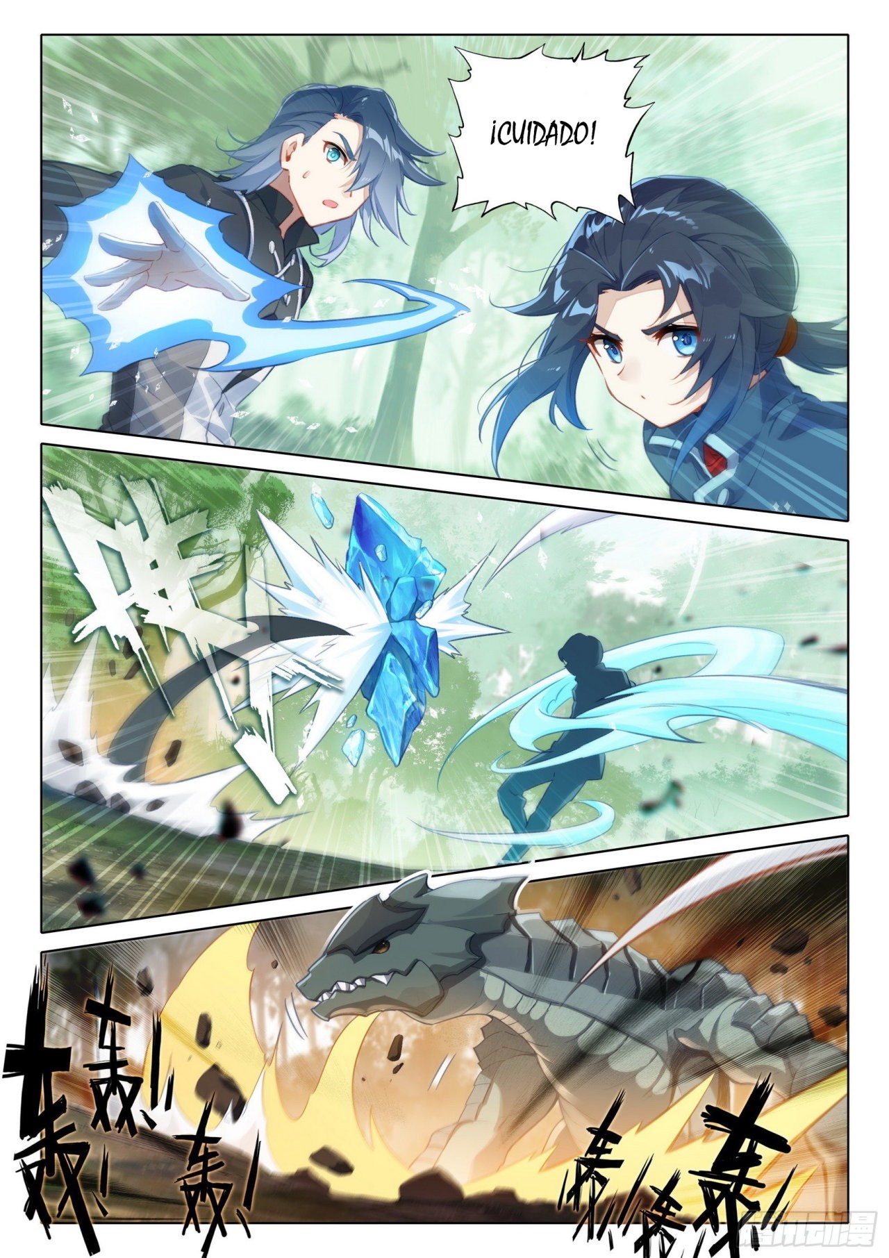 Combat Continent V: Renacimiento de TangSan Capitulo 37: Primera Batalla página 11