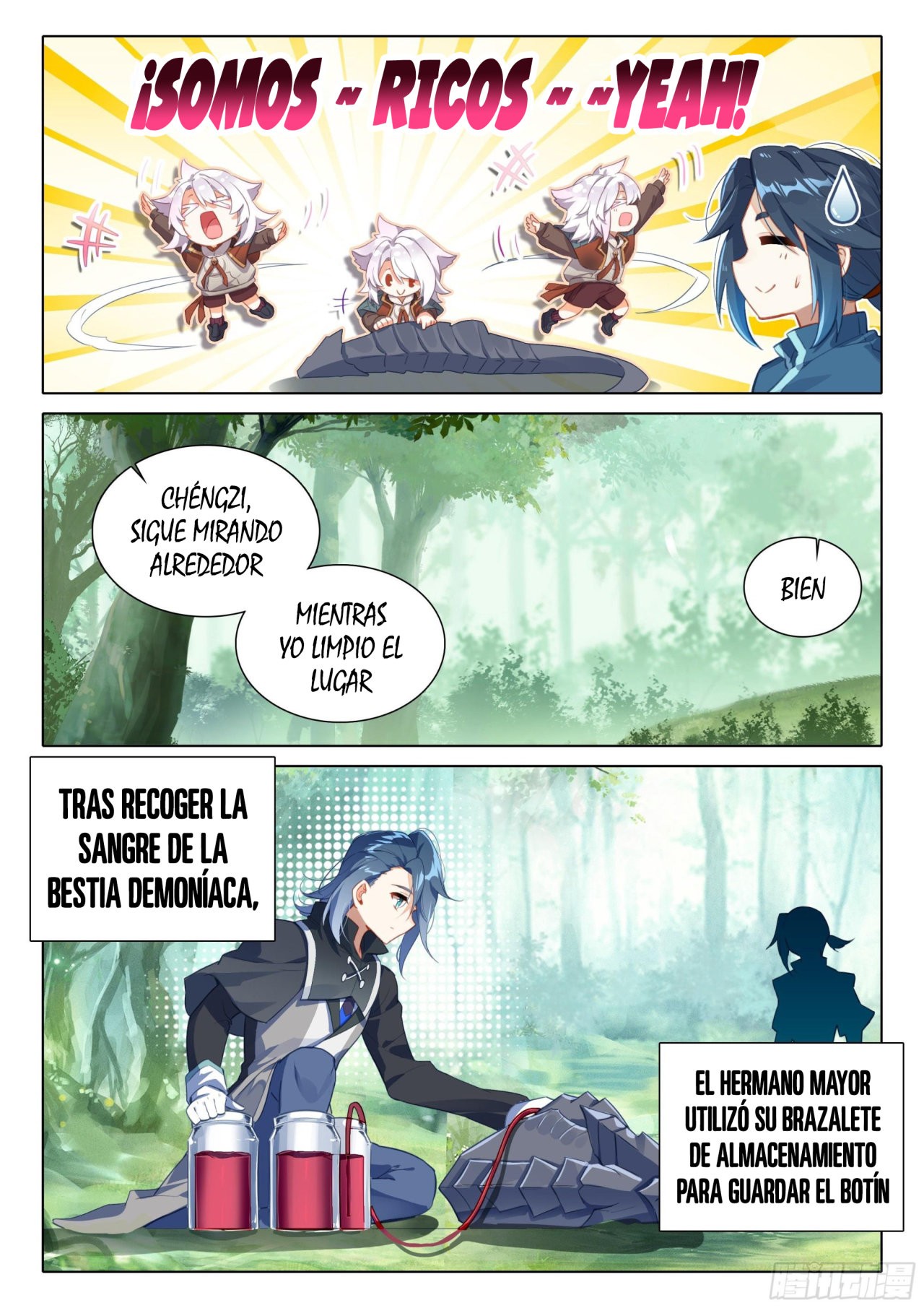 Combat Continent V: Renacimiento de TangSan Capitulo 38: Flecha Arrojadiza página 5
