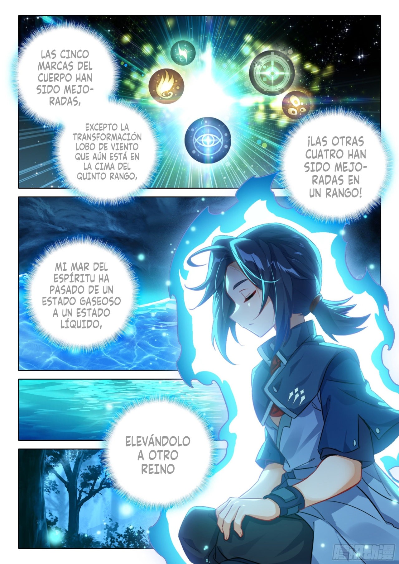 Combat Continent V: Renacimiento de TangSan Capitulo 40: El zorro progresa a lo grande página 13