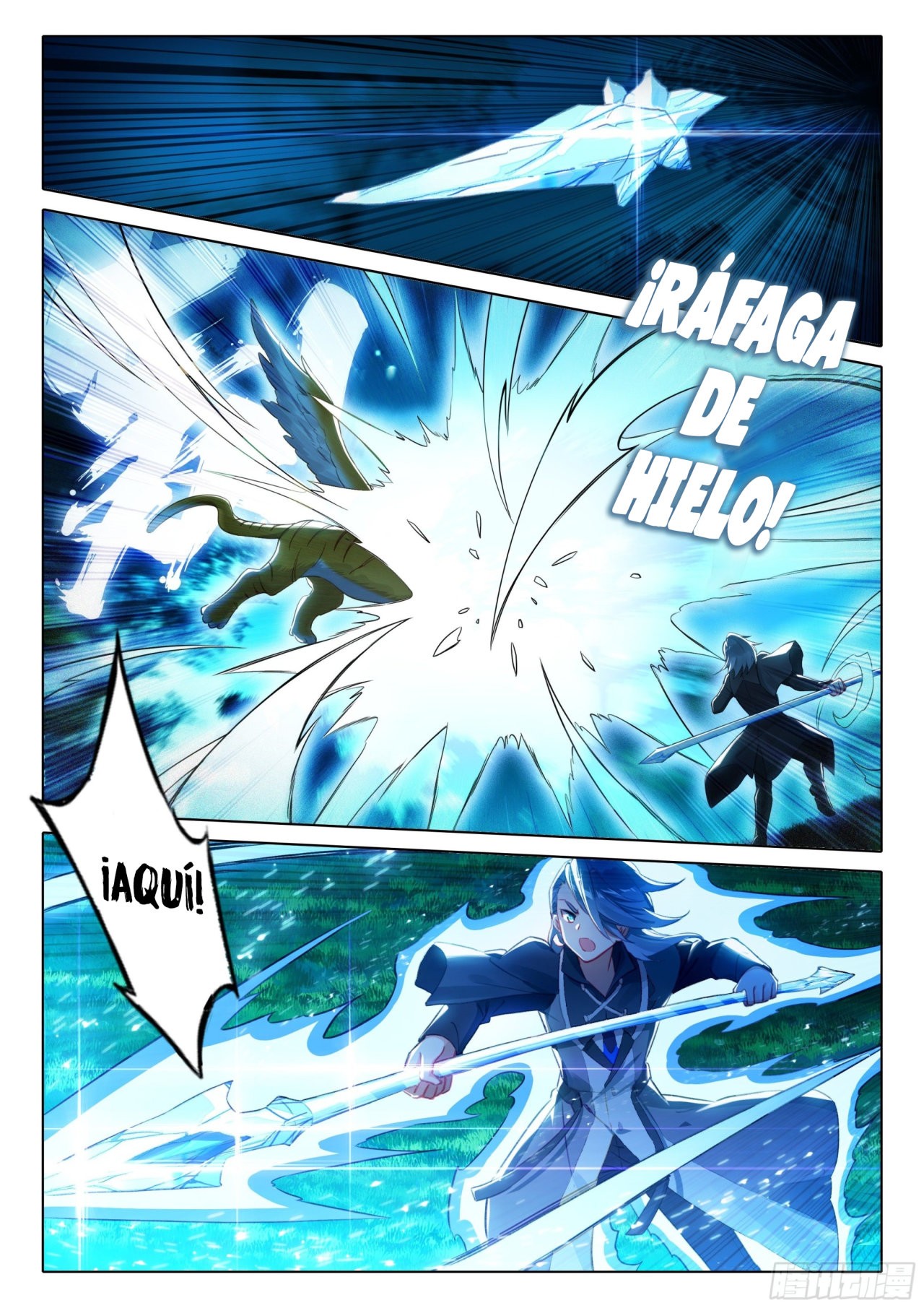 Combat Continent V: Renacimiento de TangSan Capitulo 42 página 4