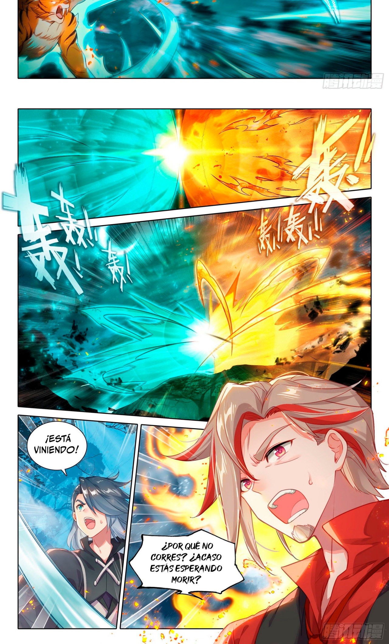 Combat Continent V: Renacimiento de TangSan Capitulo 43 página 8