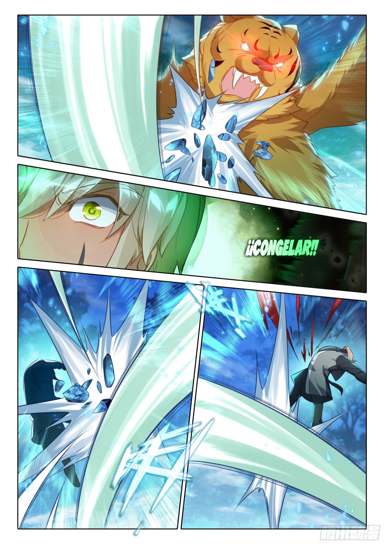 Combat Continent V: Renacimiento de TangSan Capitulo 44: ¡Lucha a muerte! página 11