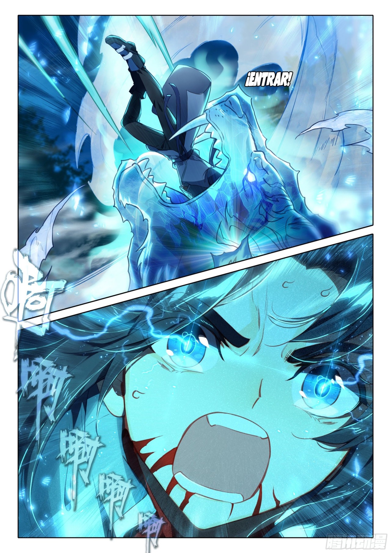 Combat Continent V: Renacimiento de TangSan Capitulo 44: ¡Lucha a muerte! página 17