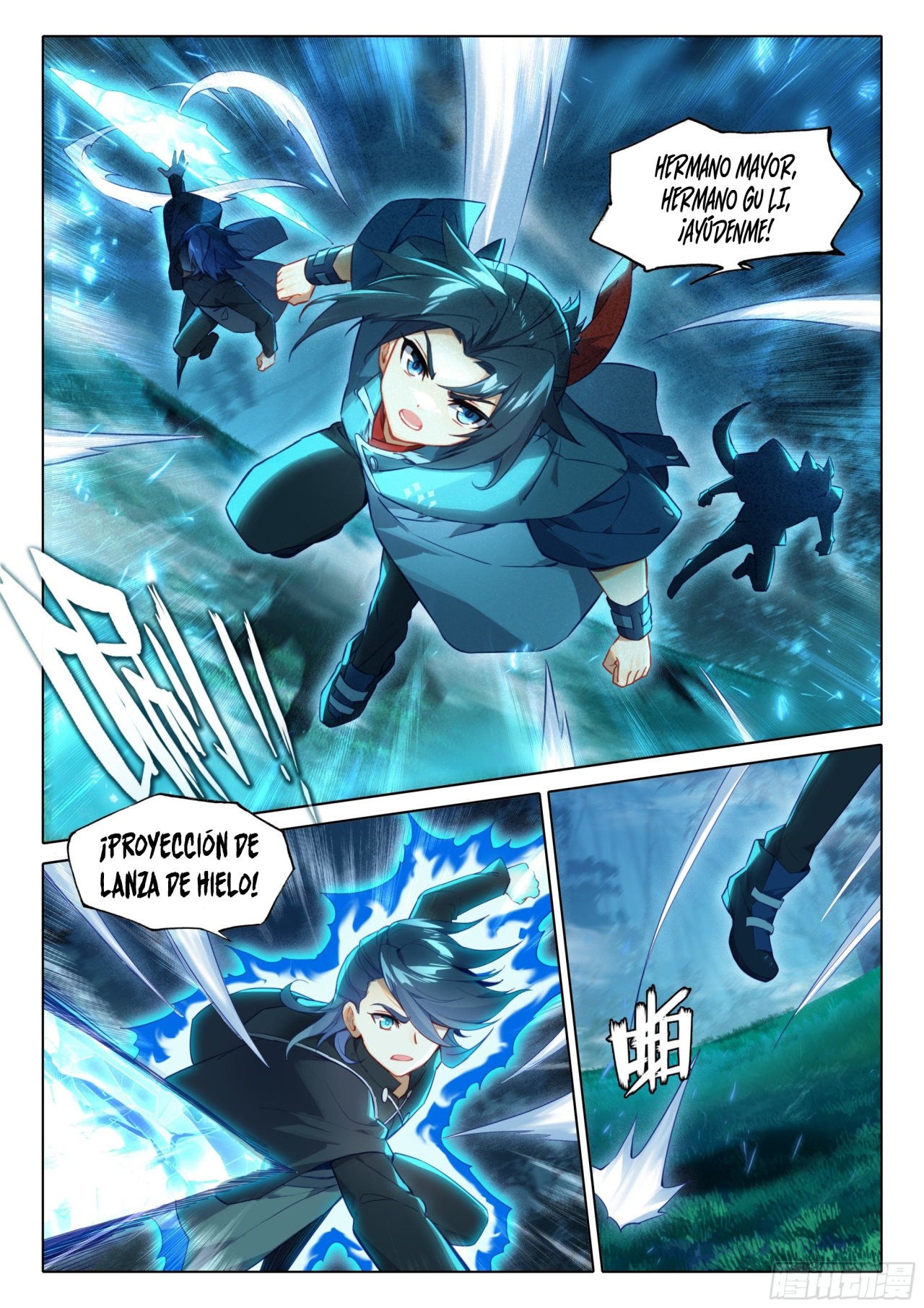 Combat Continent V: Renacimiento de TangSan Capitulo 44: ¡Lucha a muerte! página 4
